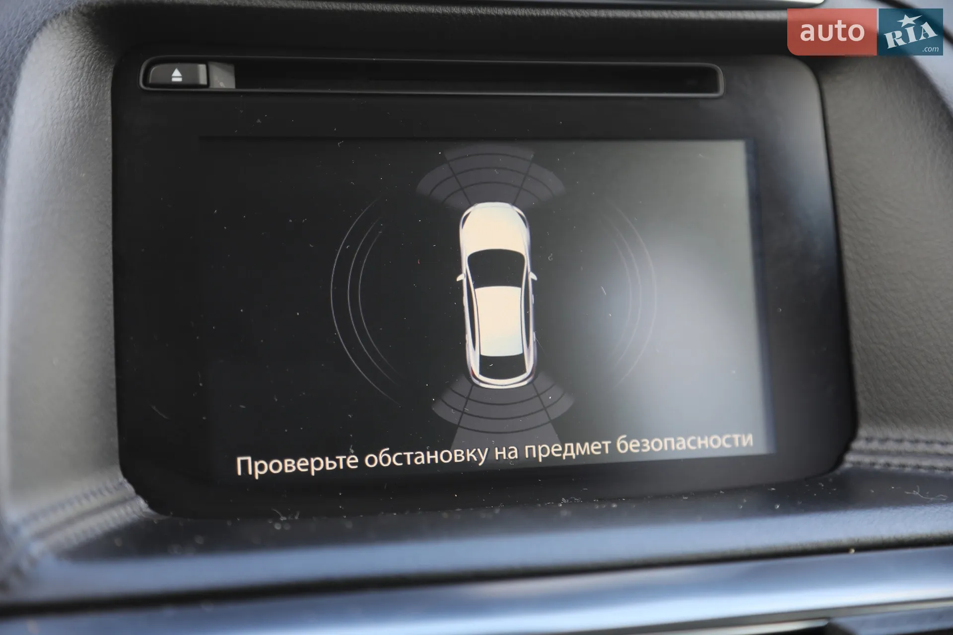 2015 Mazda CX-5 - мініатюра 26