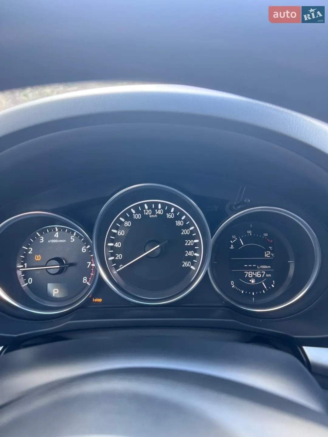 2018 Mazda CX-5 - мініатюра 20