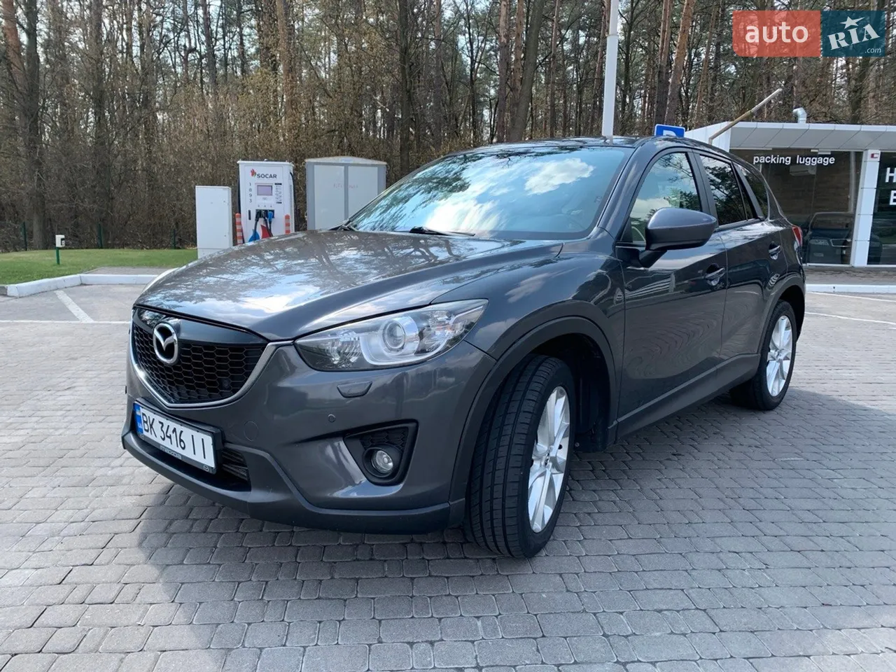 2013 Mazda CX-5 - мініатюра 18