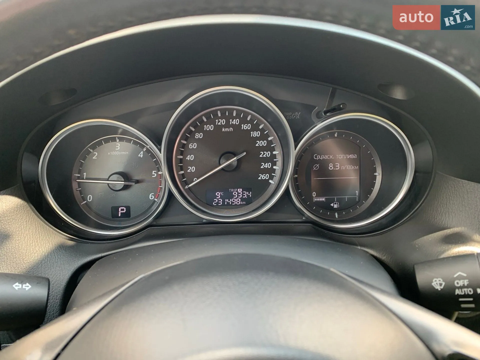 2013 Mazda CX-5 - мініатюра 29