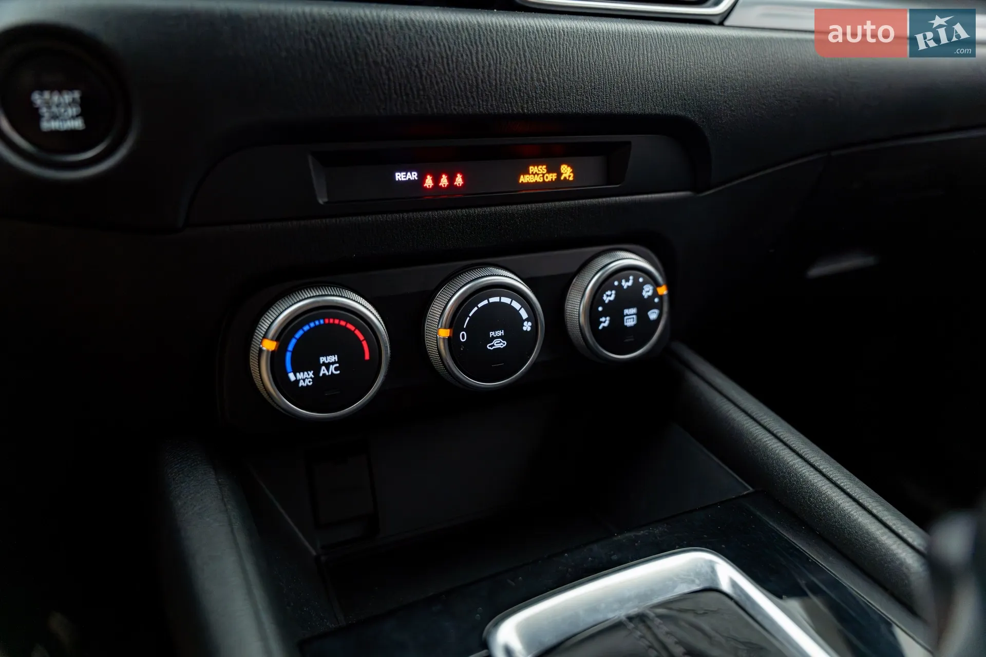 2019 Mazda CX-5 - мініатюра 20