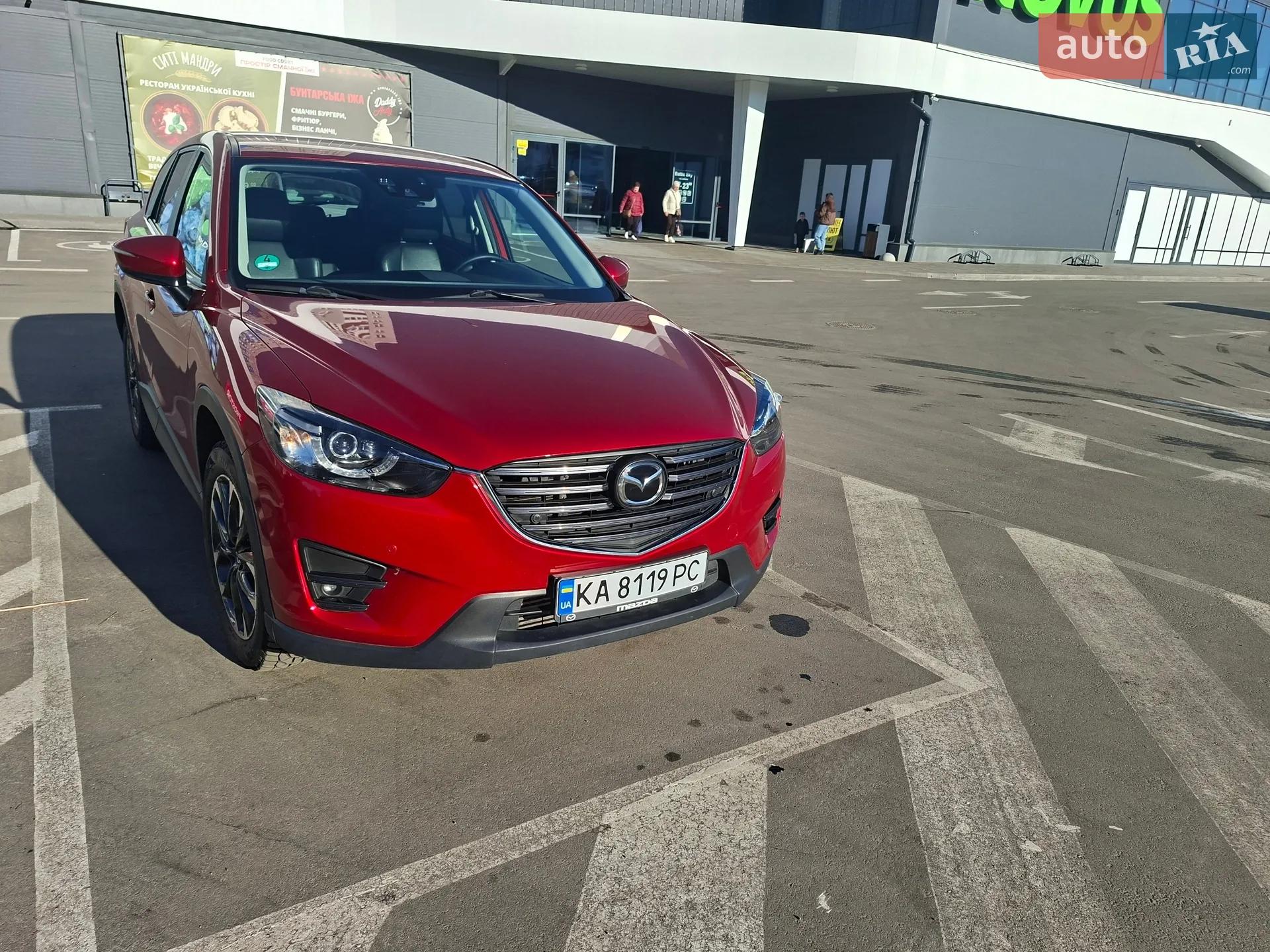 2015 Mazda CX-5 - мініатюра 7