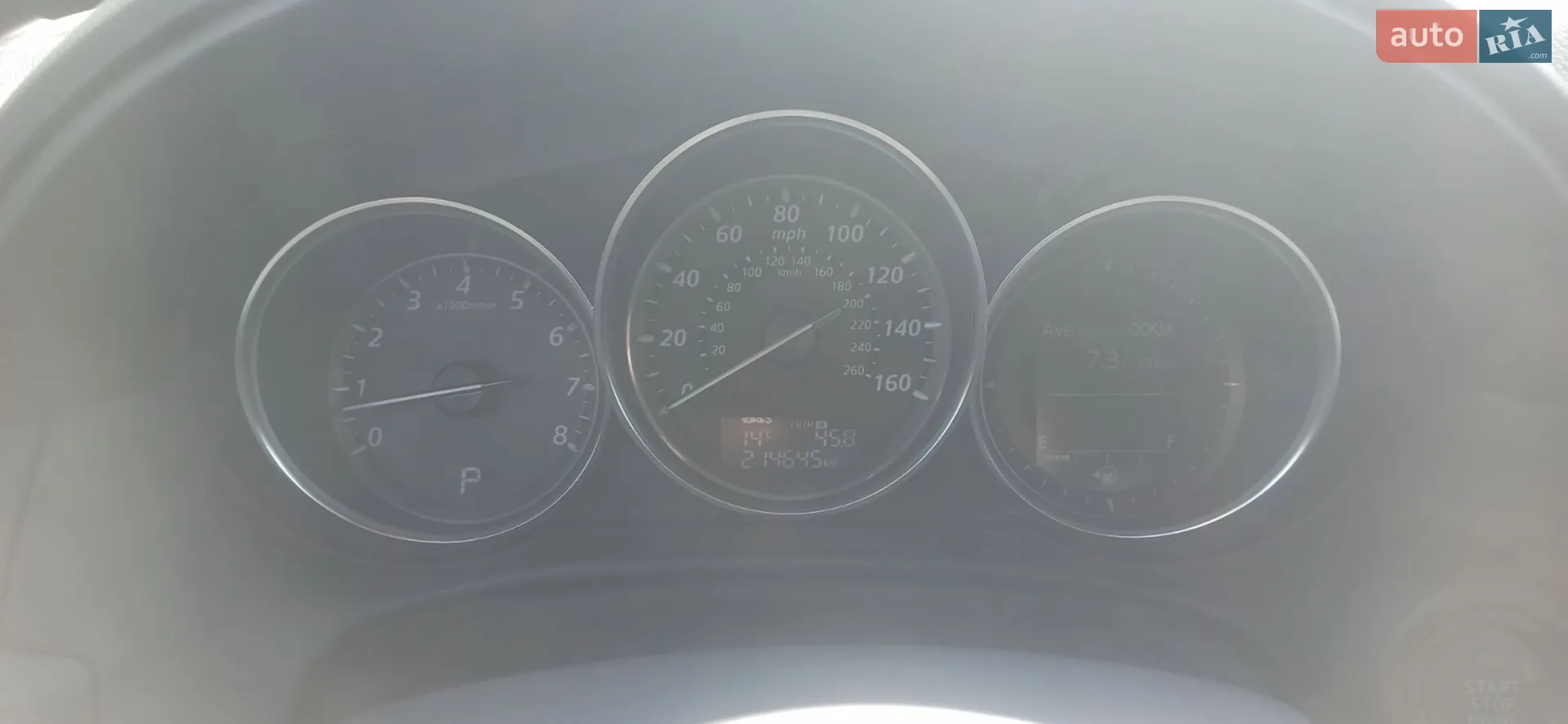 2013 Mazda CX-5 - мініатюра 5