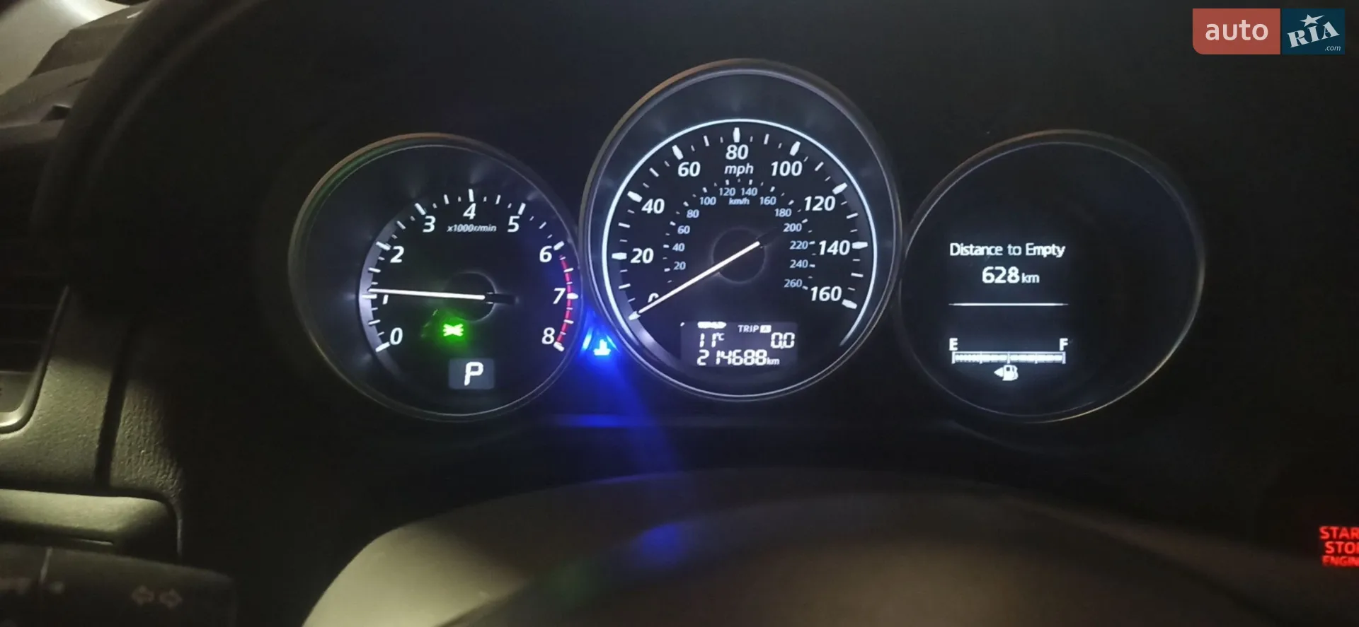 2013 Mazda CX-5 - мініатюра 6