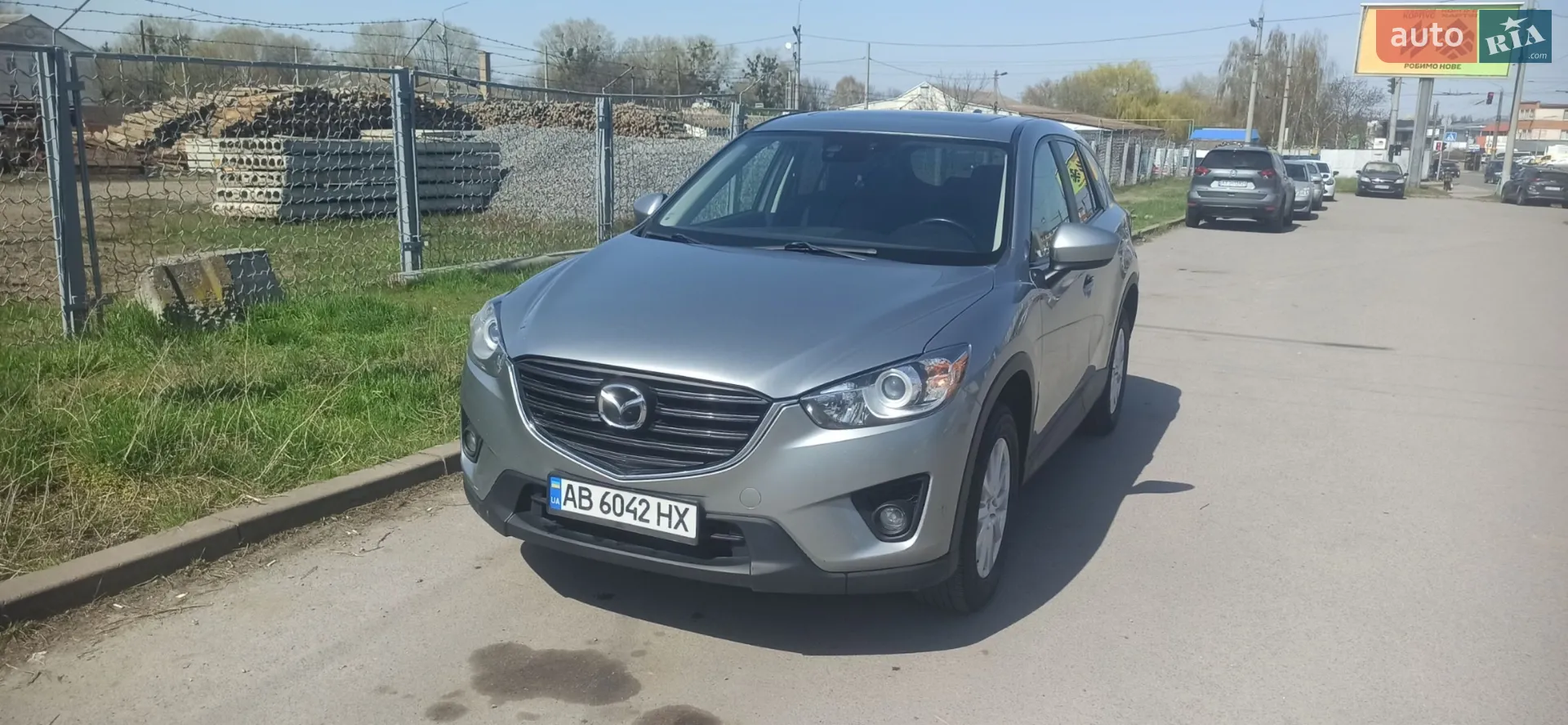 2013 Mazda CX-5 - мініатюра 22