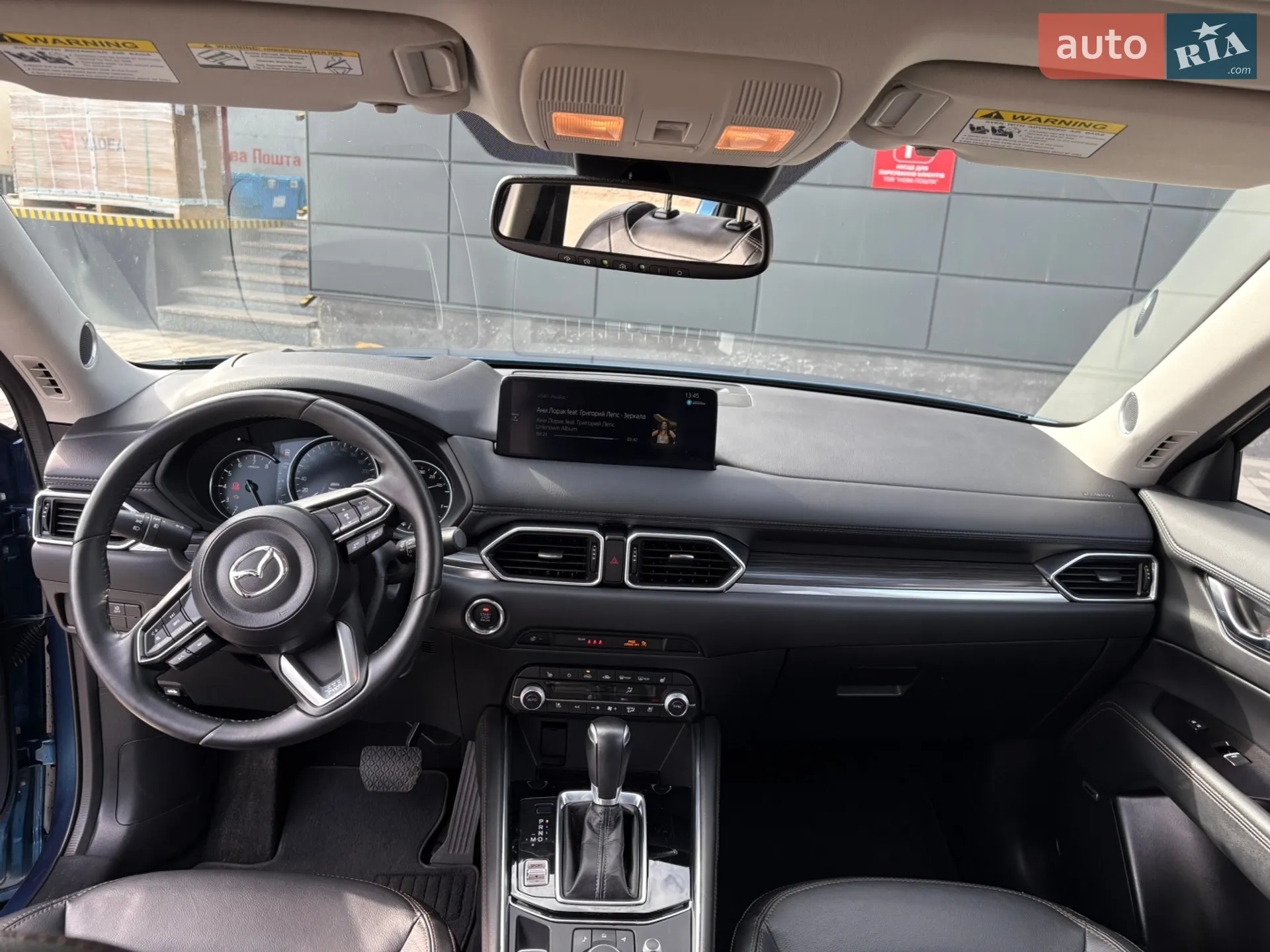 2021 Mazda CX-5 - мініатюра 30