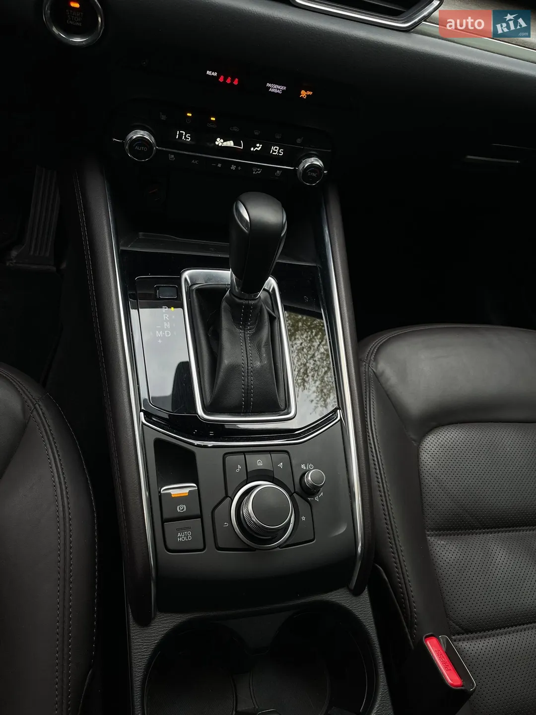 2024 Mazda CX-5 - мініатюра 20