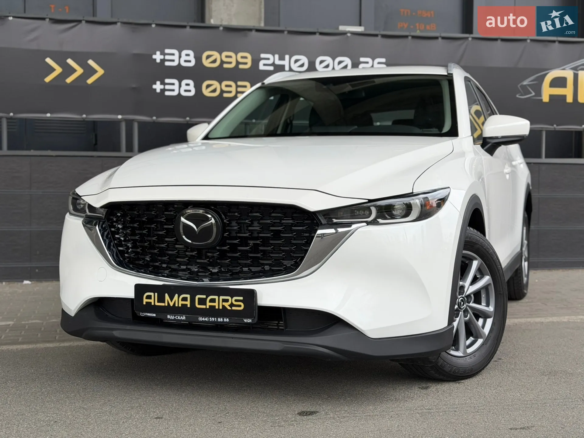 2022 Mazda CX-5 - мініатюра 5