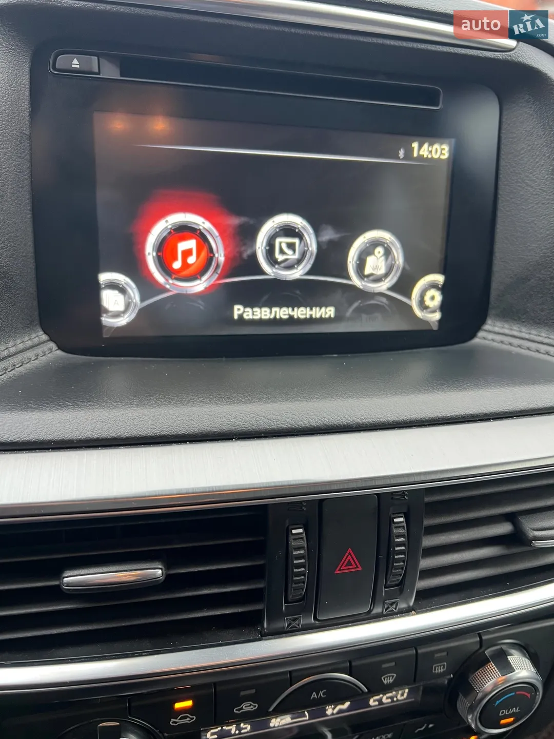 2015 Mazda CX-5 - мініатюра 28