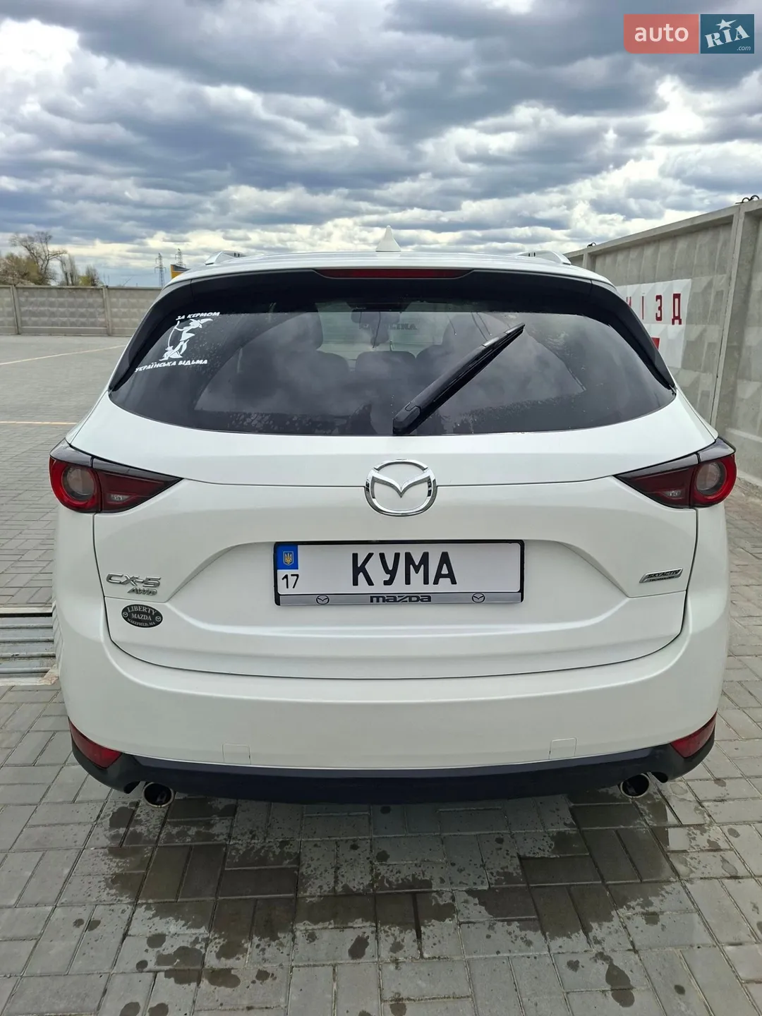2017 Mazda CX-5 - мініатюра 6