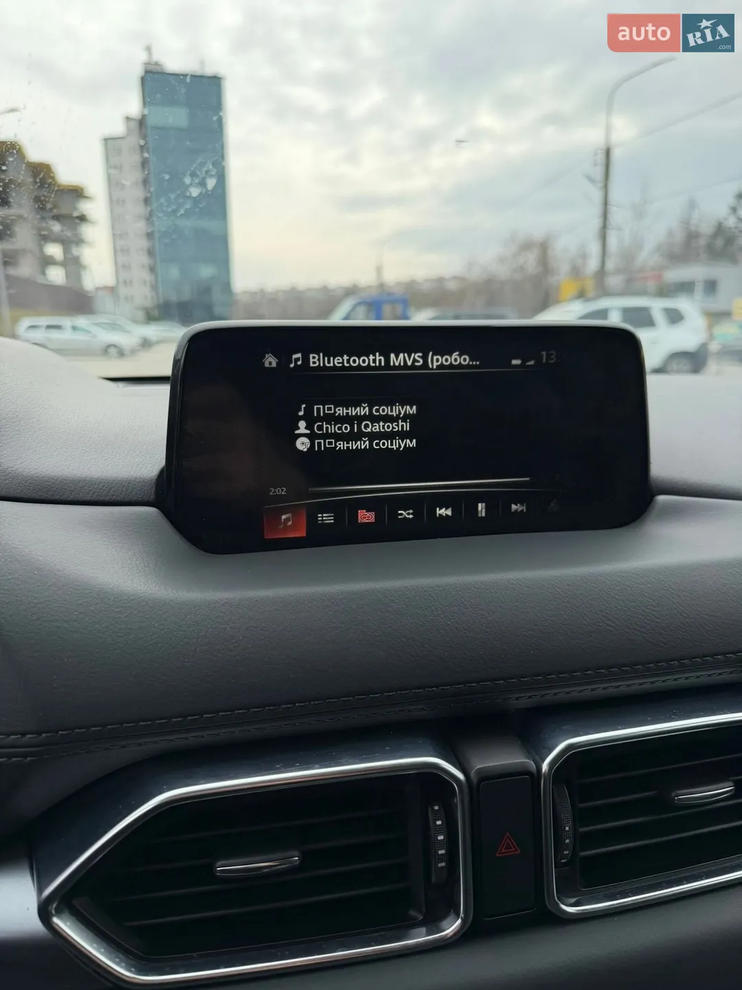 2017 Mazda CX-5 - мініатюра 141