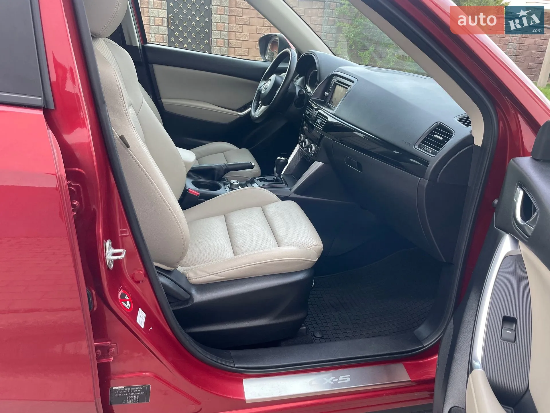 2014 Mazda CX-5 - мініатюра 27