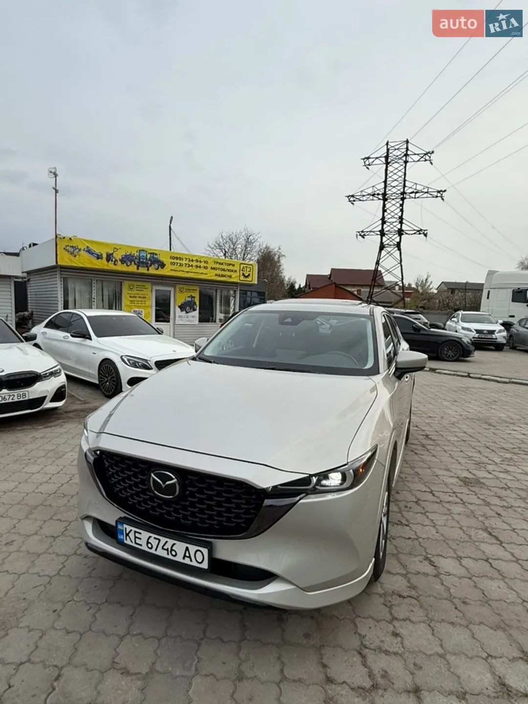 2023 Mazda CX-5 - мініатюра 5