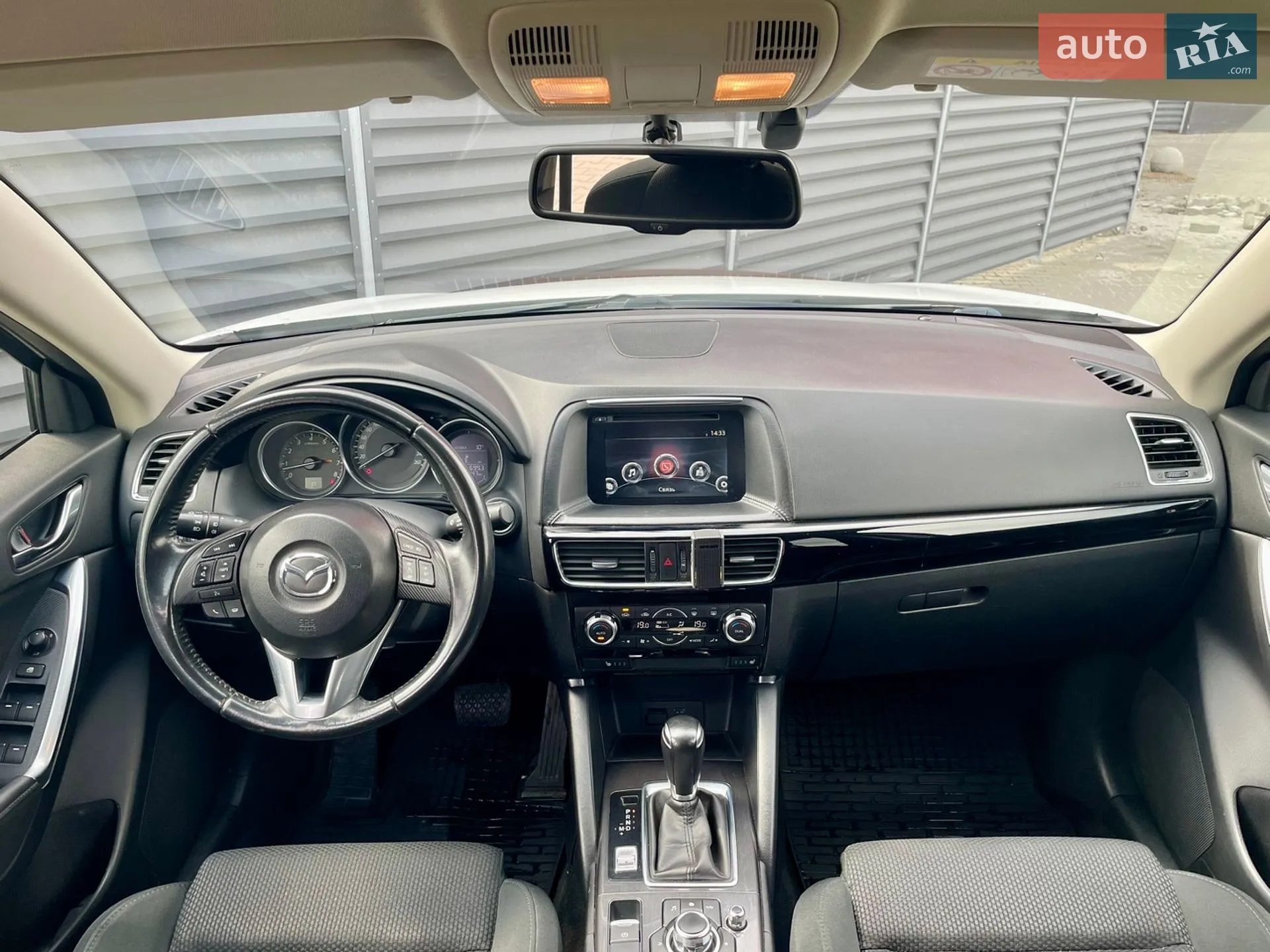 2015 Mazda CX-5 - мініатюра 9