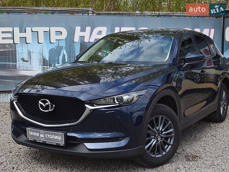 Mazda CX-5 2020