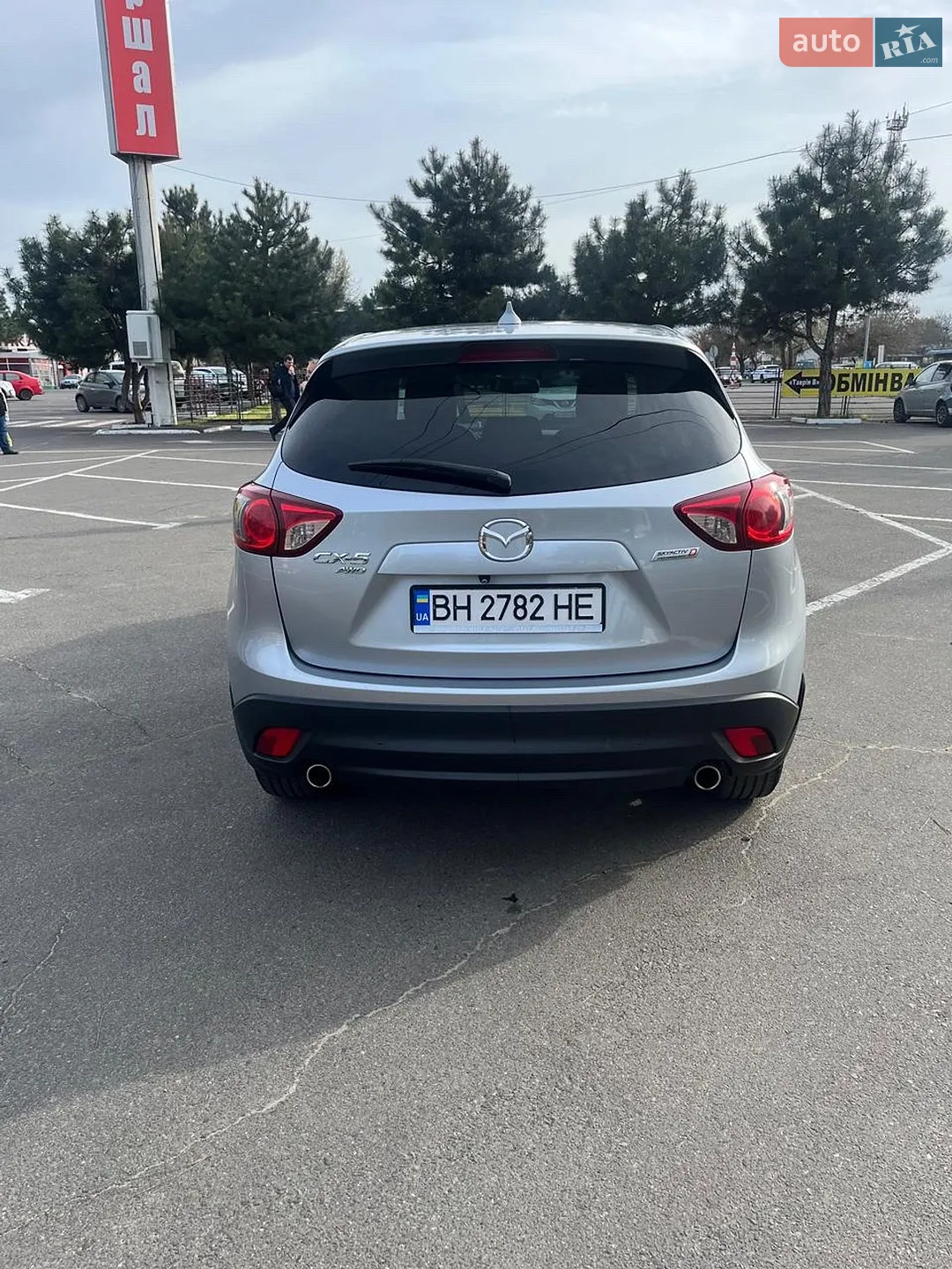 2016 Mazda CX-5 - мініатюра 5