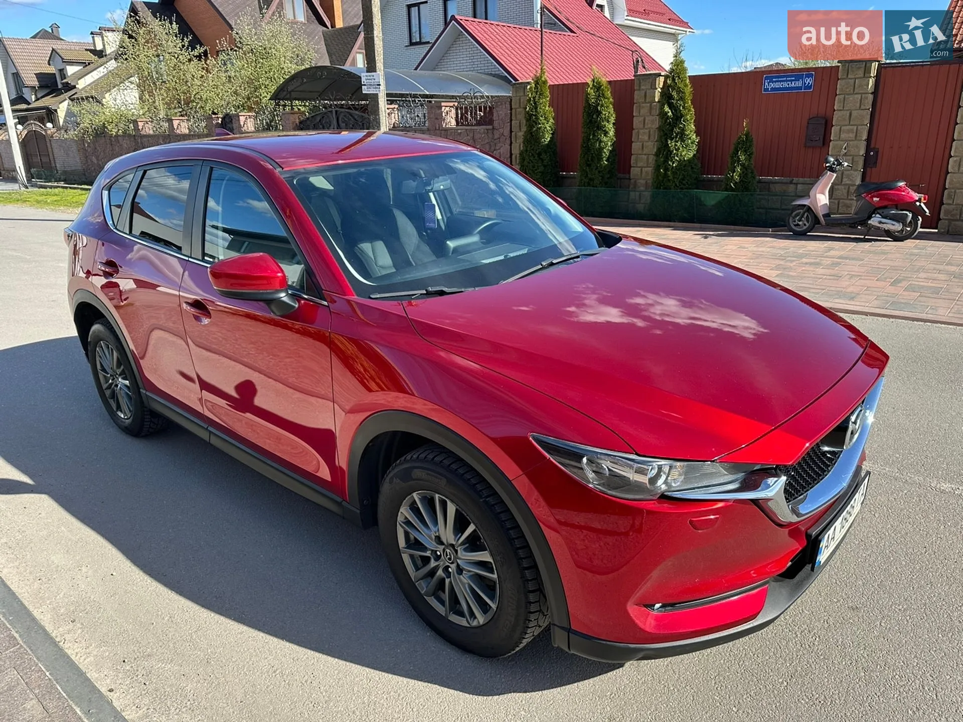 2017 Mazda CX-5 - мініатюра 5