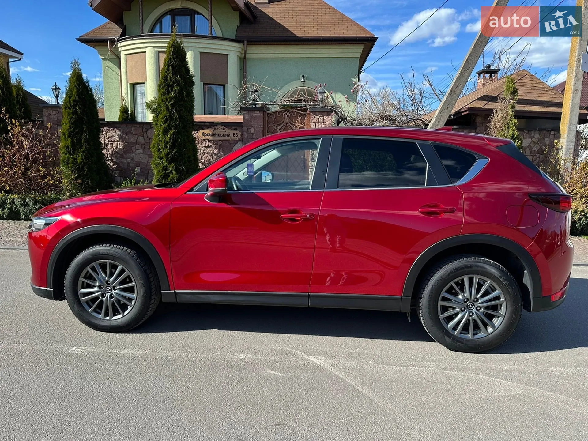 2017 Mazda CX-5 - мініатюра 26