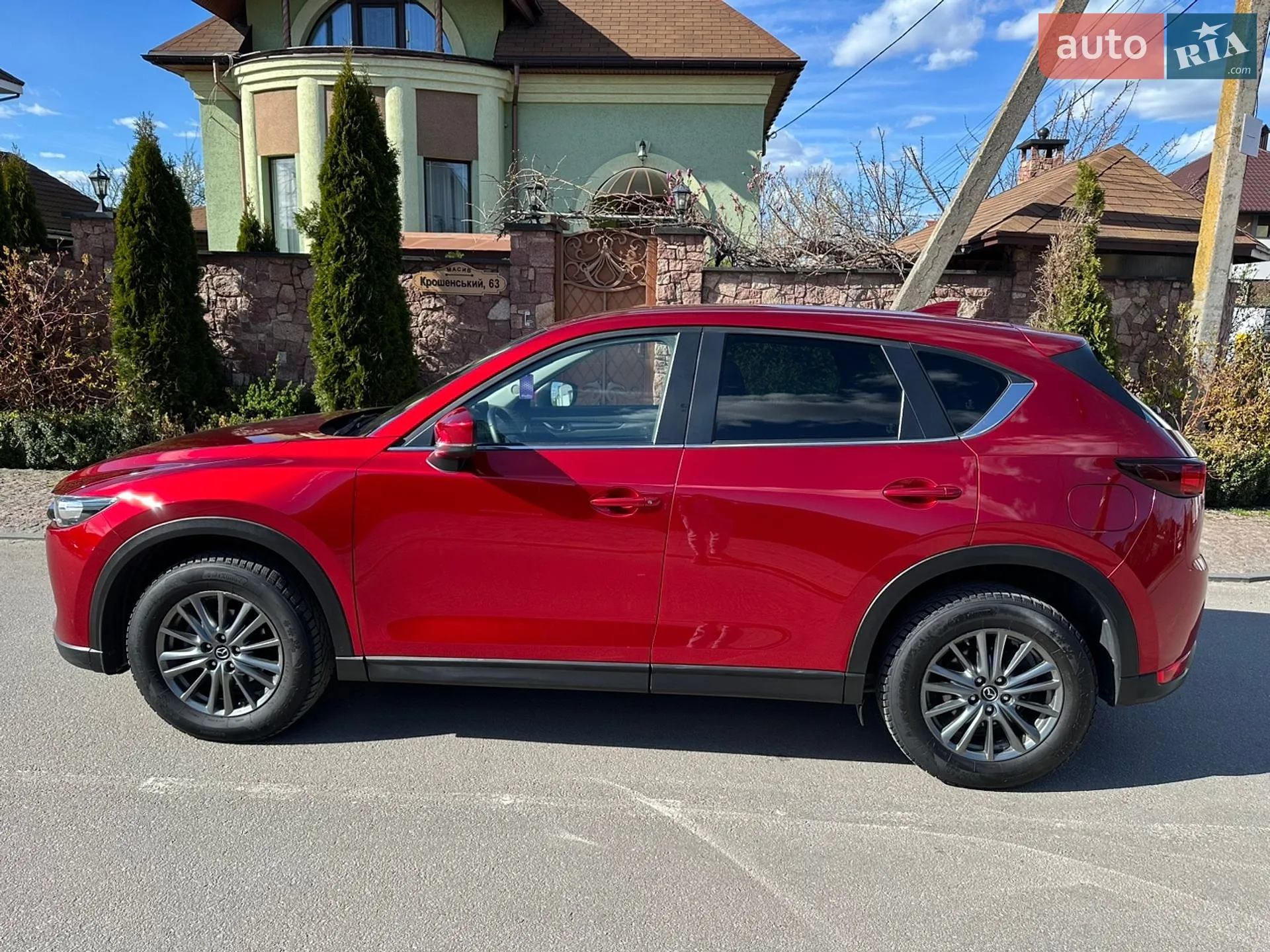 2017 Mazda CX-5 - мініатюра 27