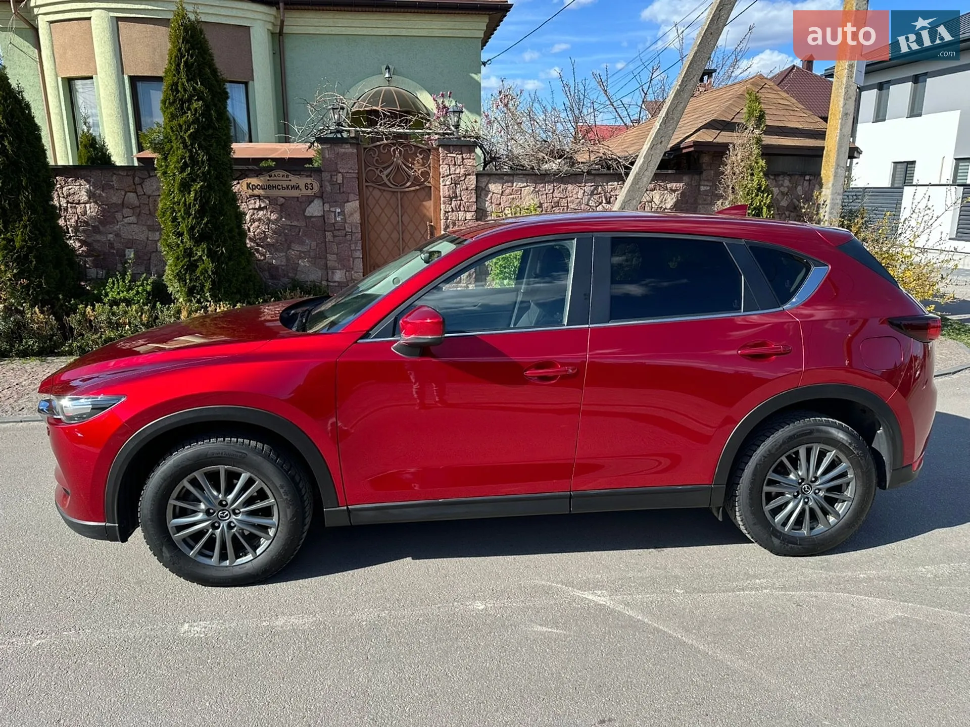 2017 Mazda CX-5 - мініатюра 29