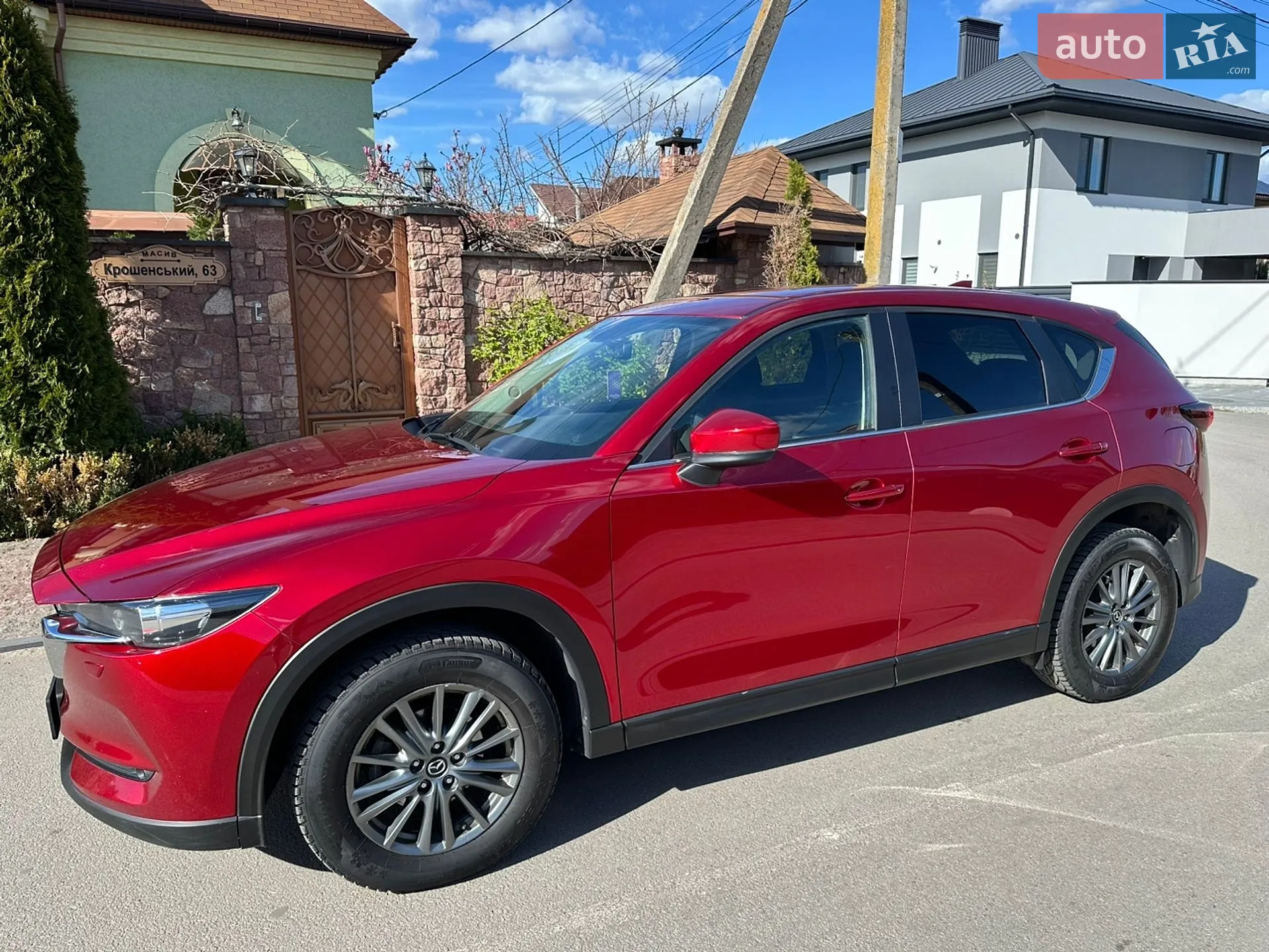 2017 Mazda CX-5 - мініатюра 30