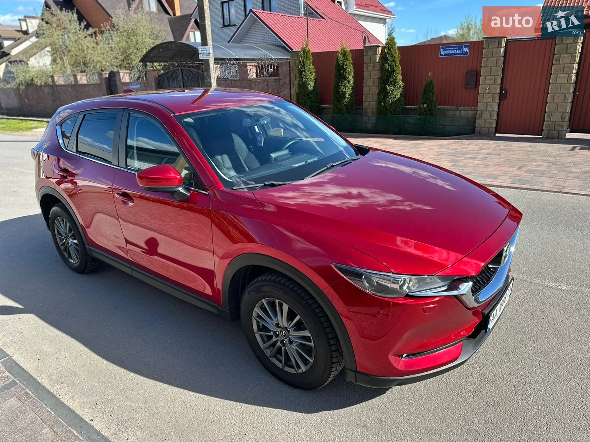 2017 Mazda CX-5 - мініатюра 58