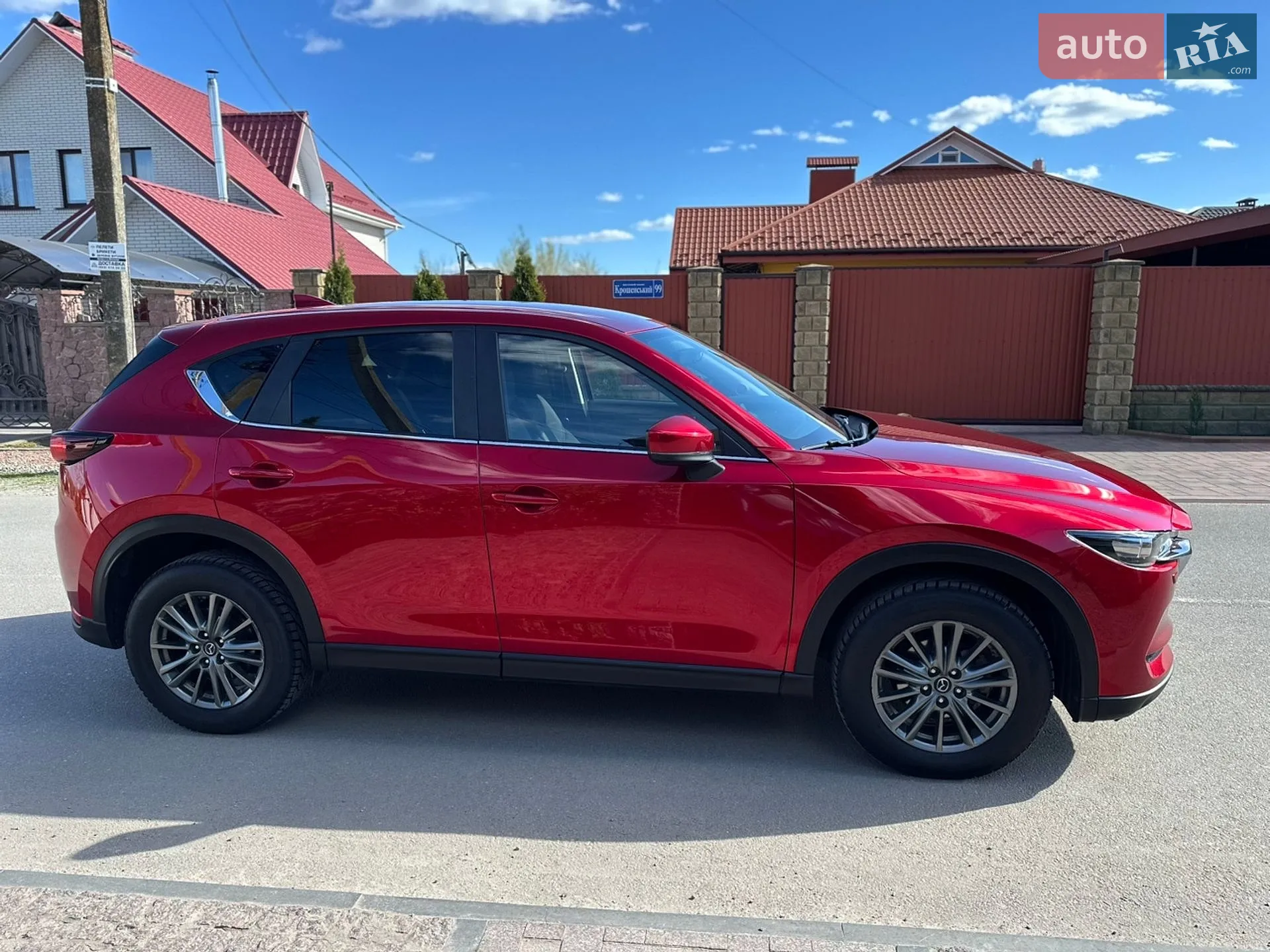 2017 Mazda CX-5 - мініатюра 70