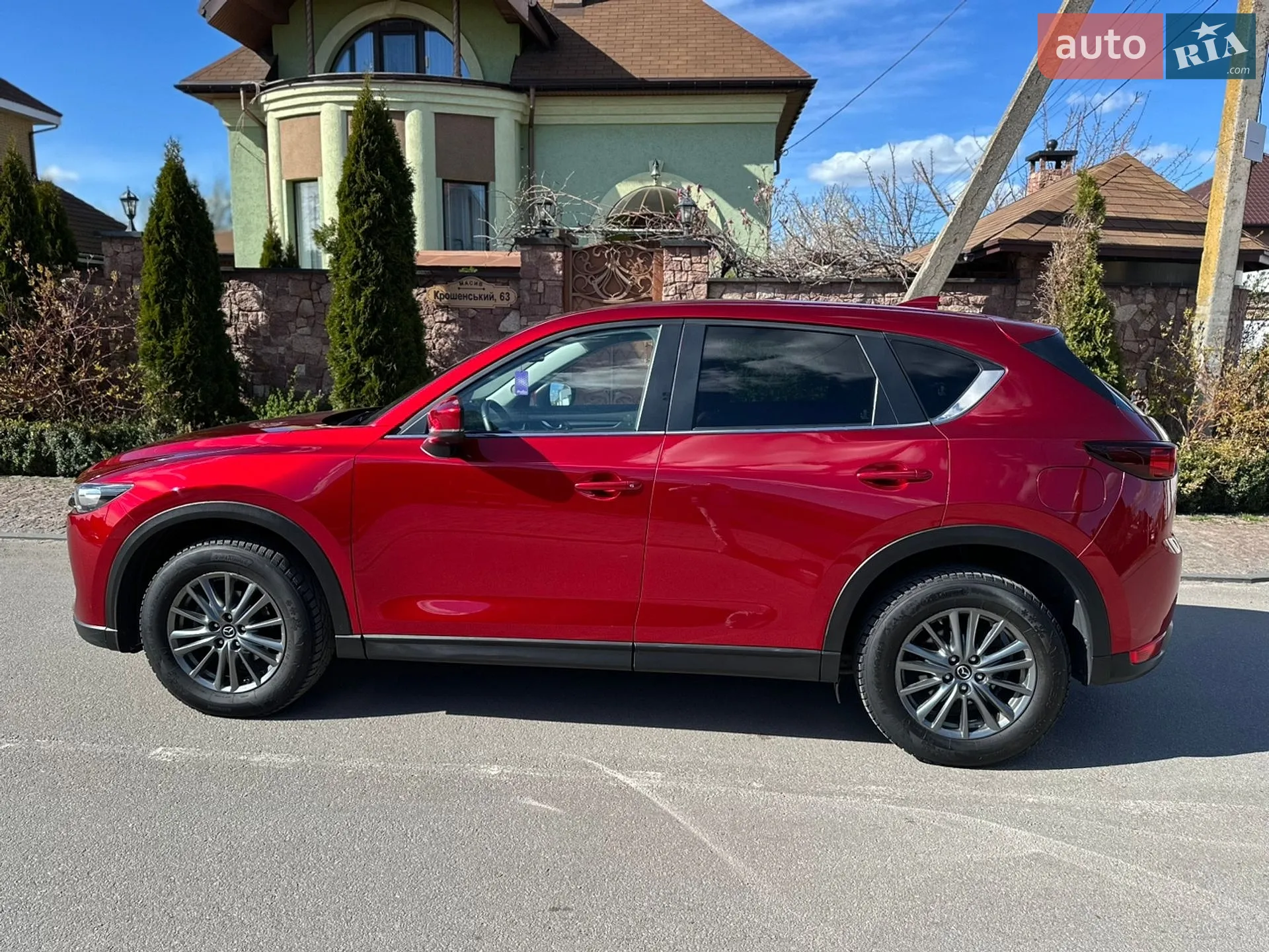 2017 Mazda CX-5 - мініатюра 89