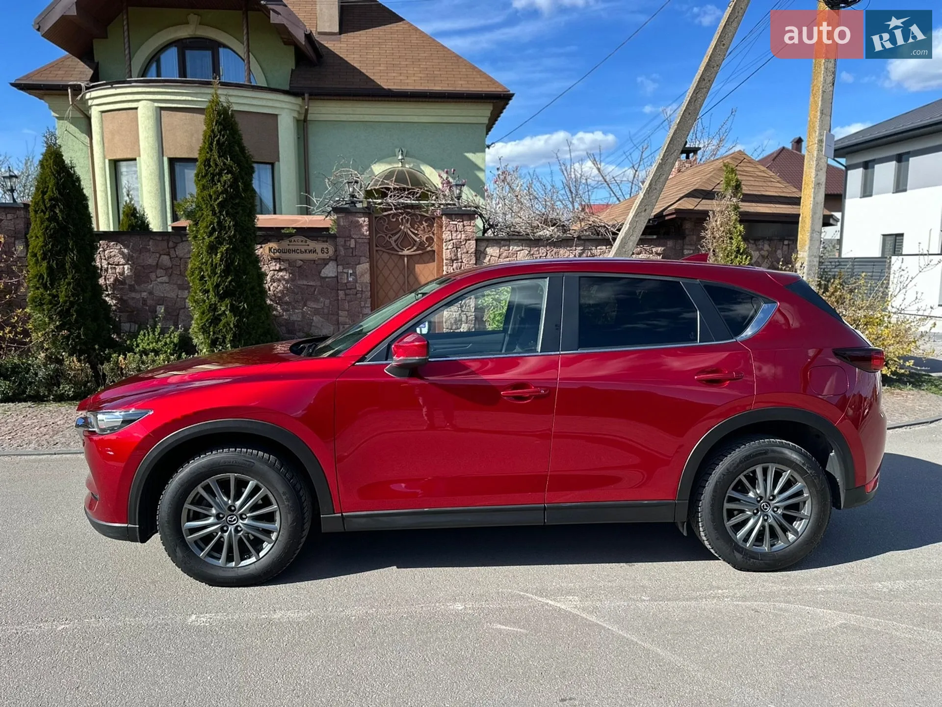 2017 Mazda CX-5 - мініатюра 90