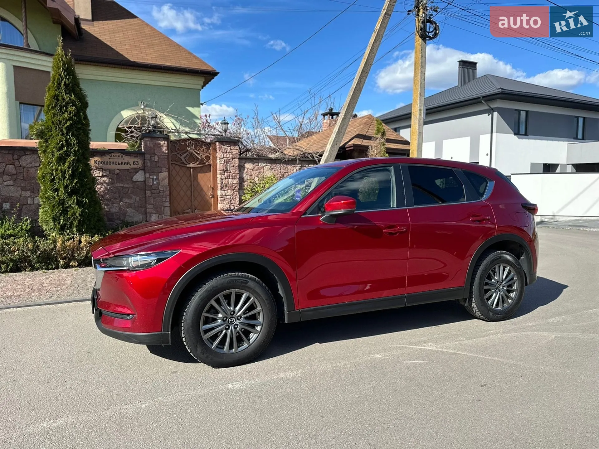 2017 Mazda CX-5 - мініатюра 94
