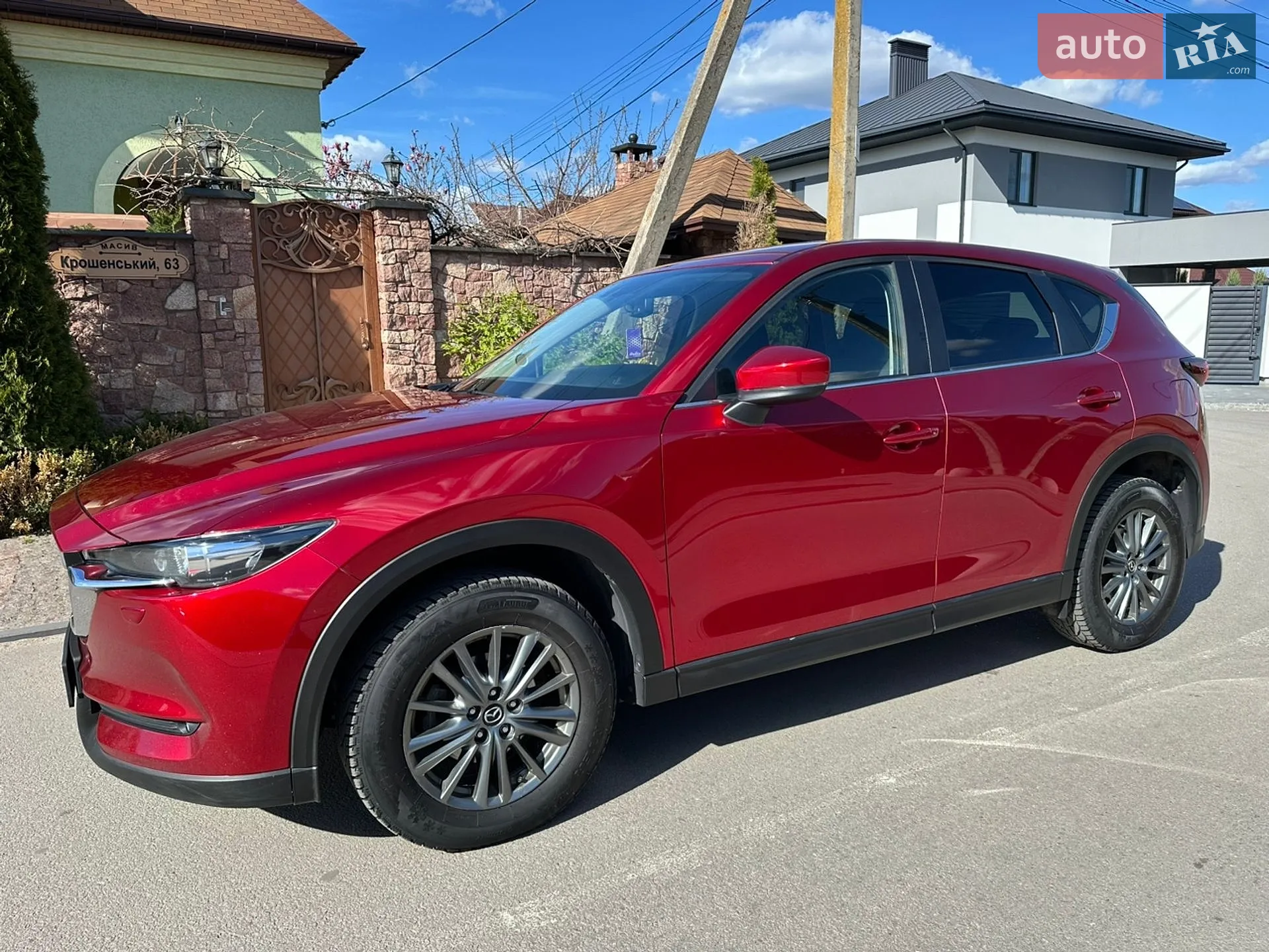 2017 Mazda CX-5 - мініатюра 95