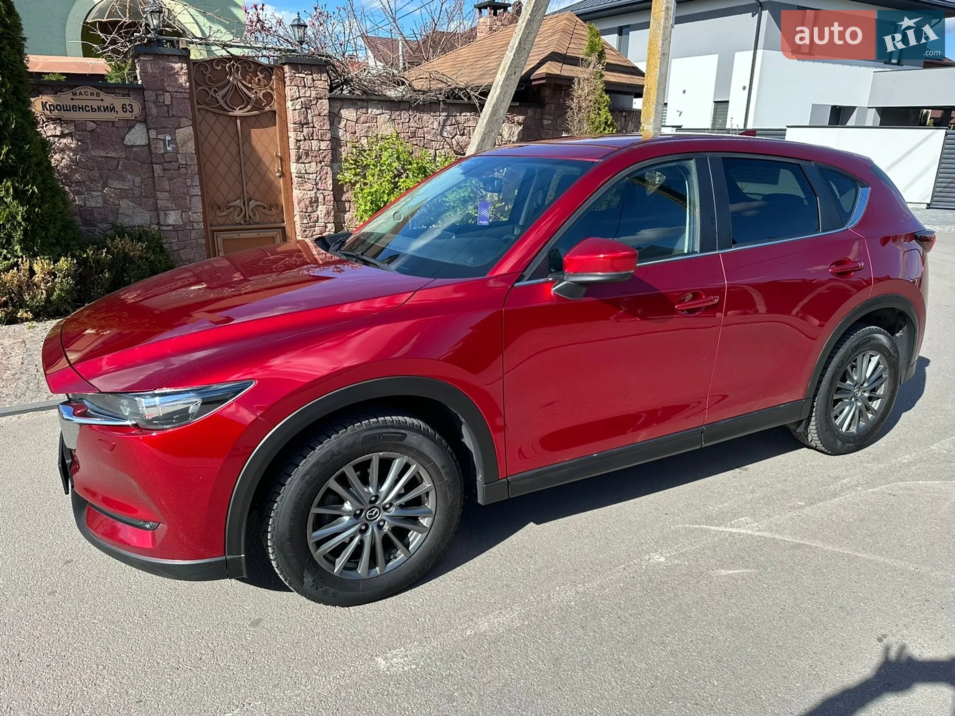 2017 Mazda CX-5 - мініатюра 96