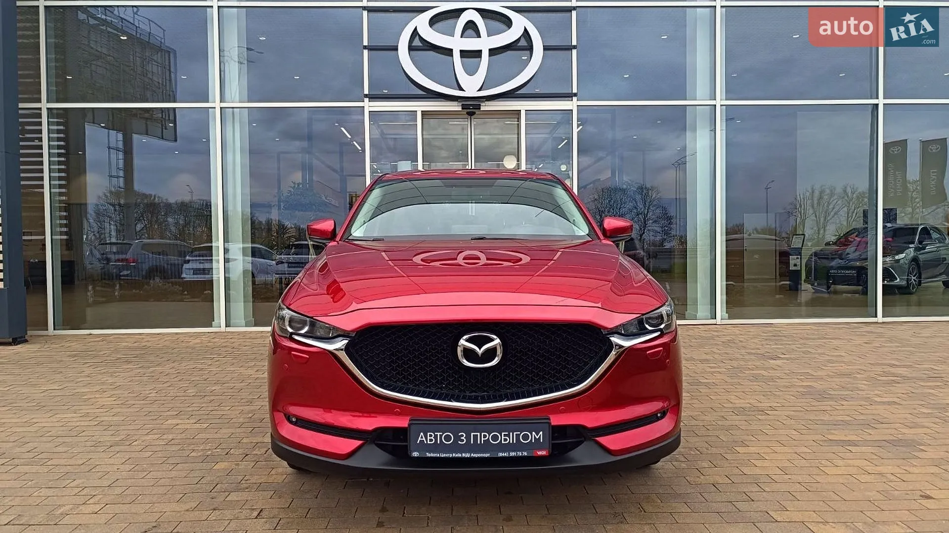 2020 Mazda CX-5 - мініатюра 5