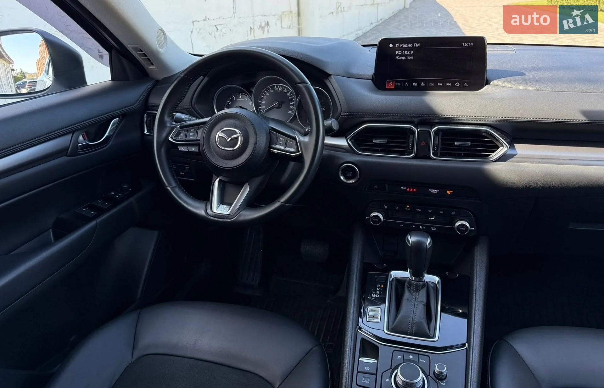 2021 Mazda CX-5 - мініатюра 13