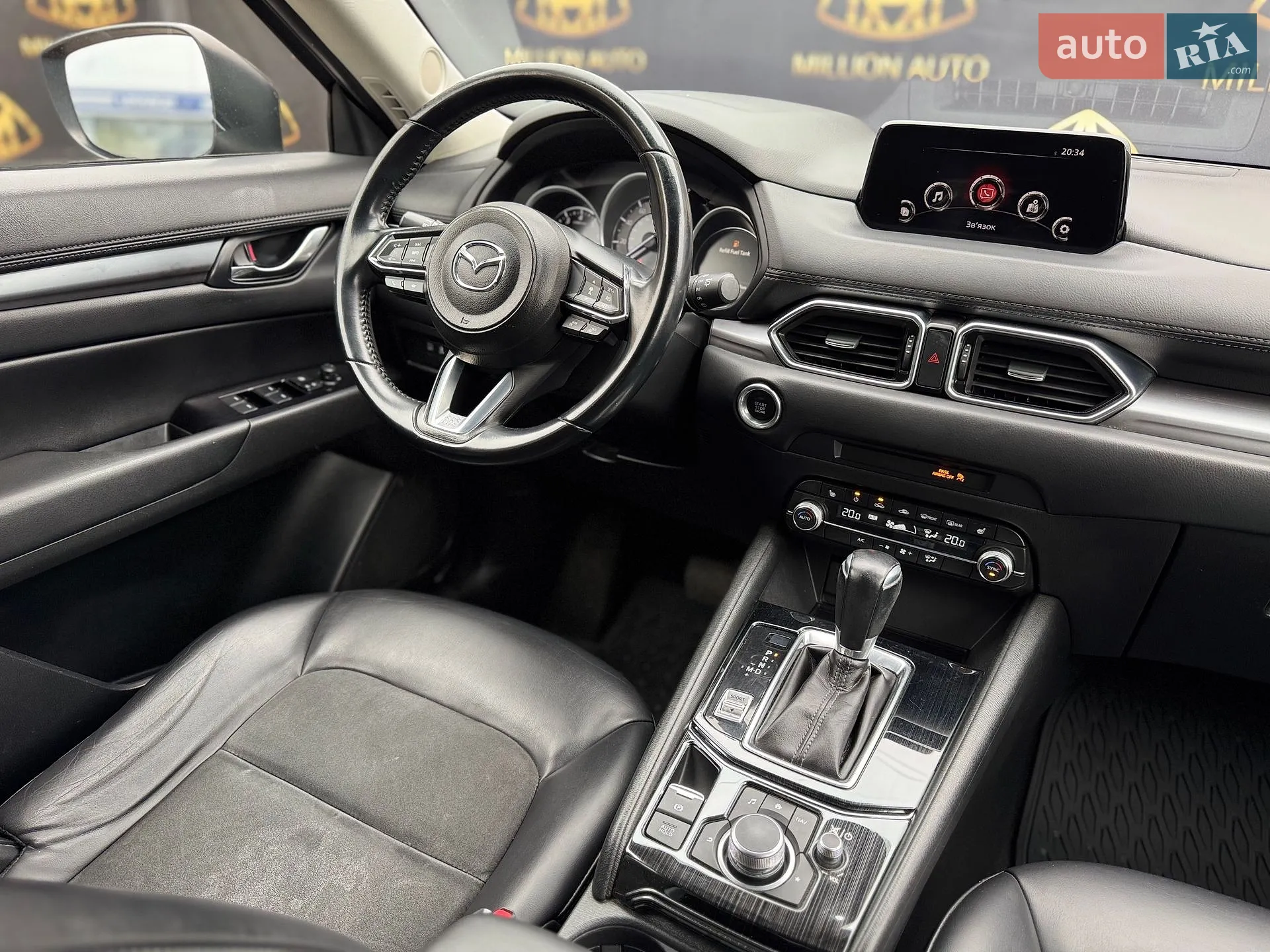 2020 Mazda CX-5 - мініатюра 19