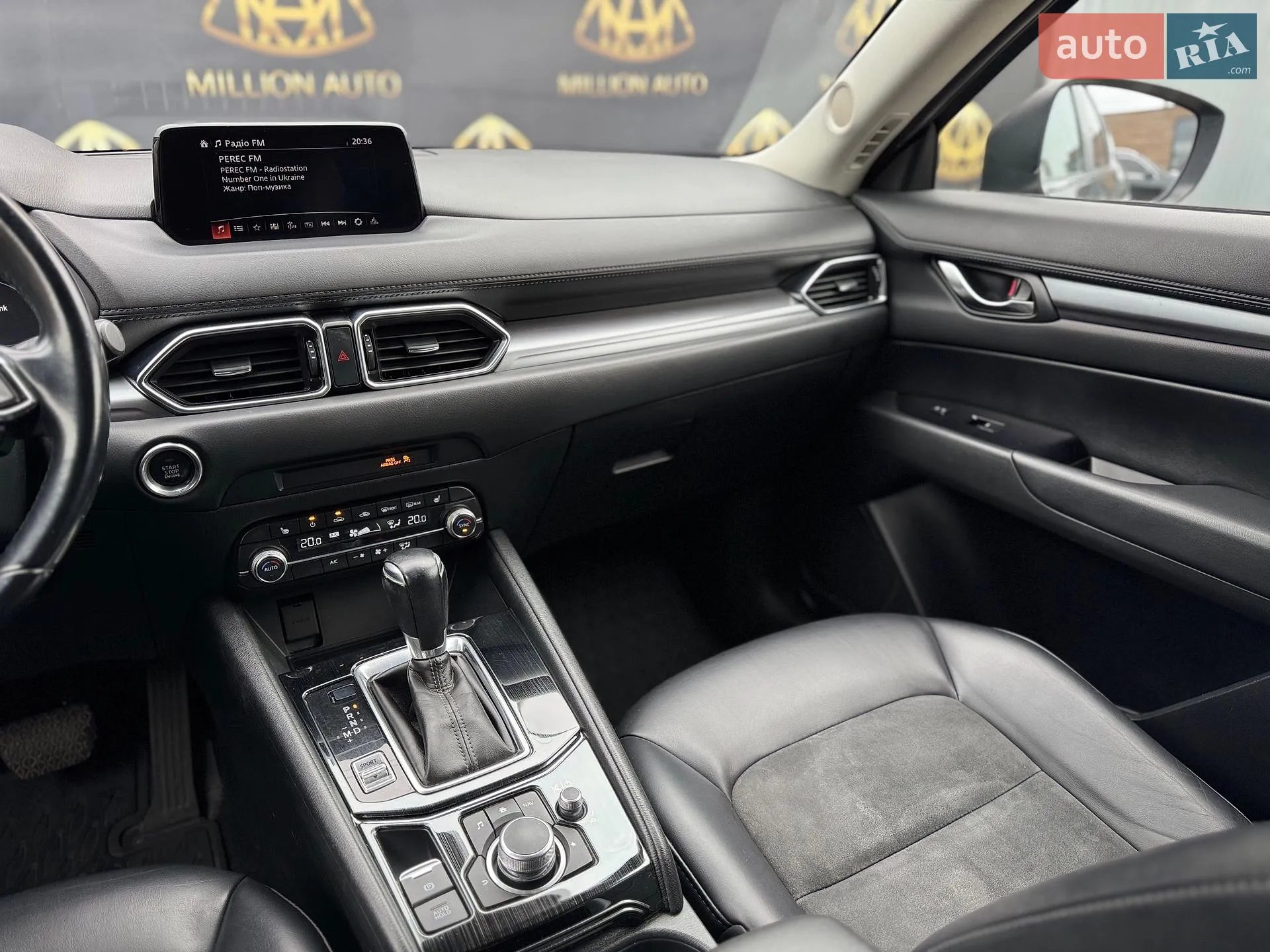 2020 Mazda CX-5 - мініатюра 21