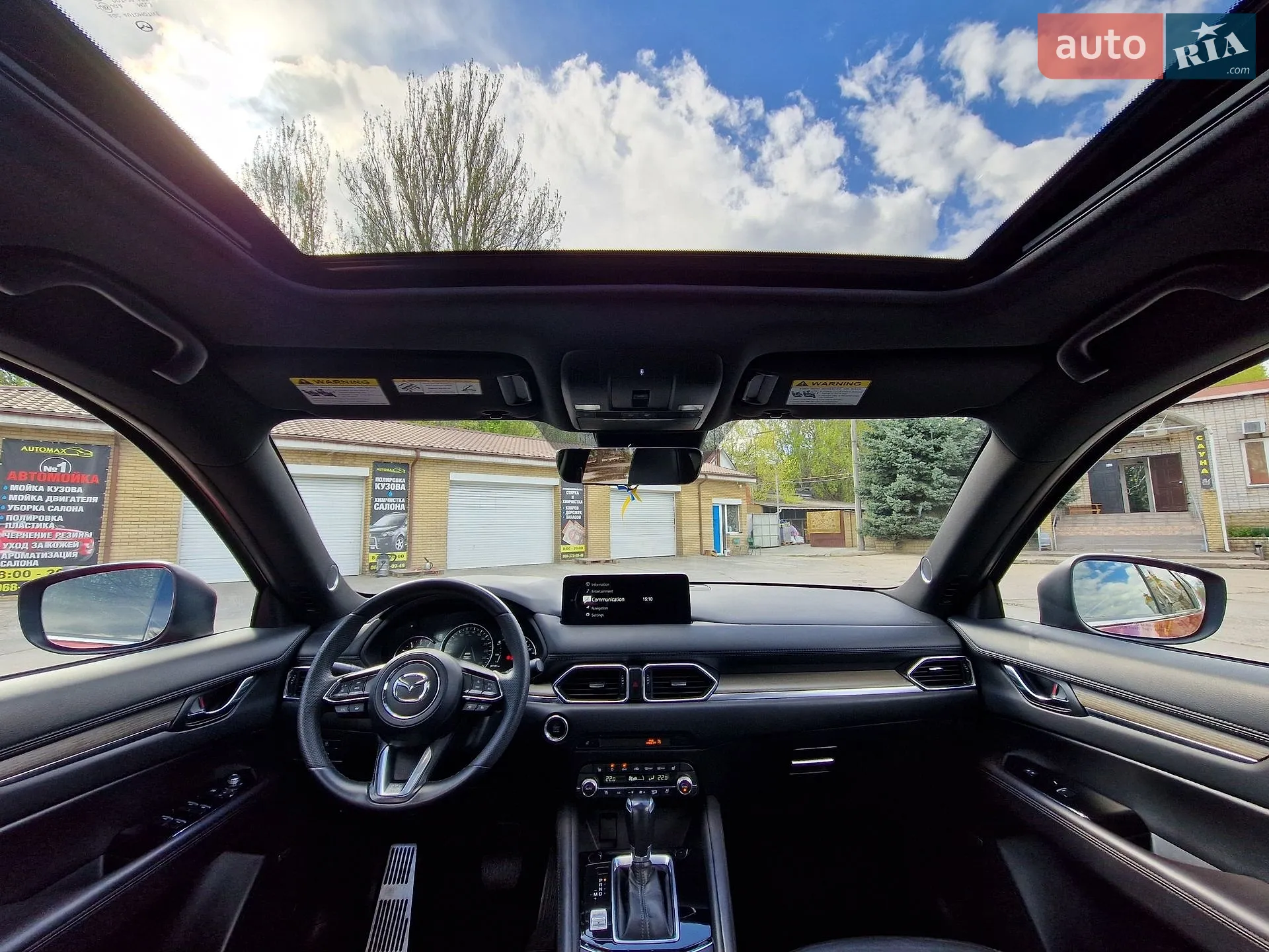2021 Mazda CX-5 - мініатюра 34