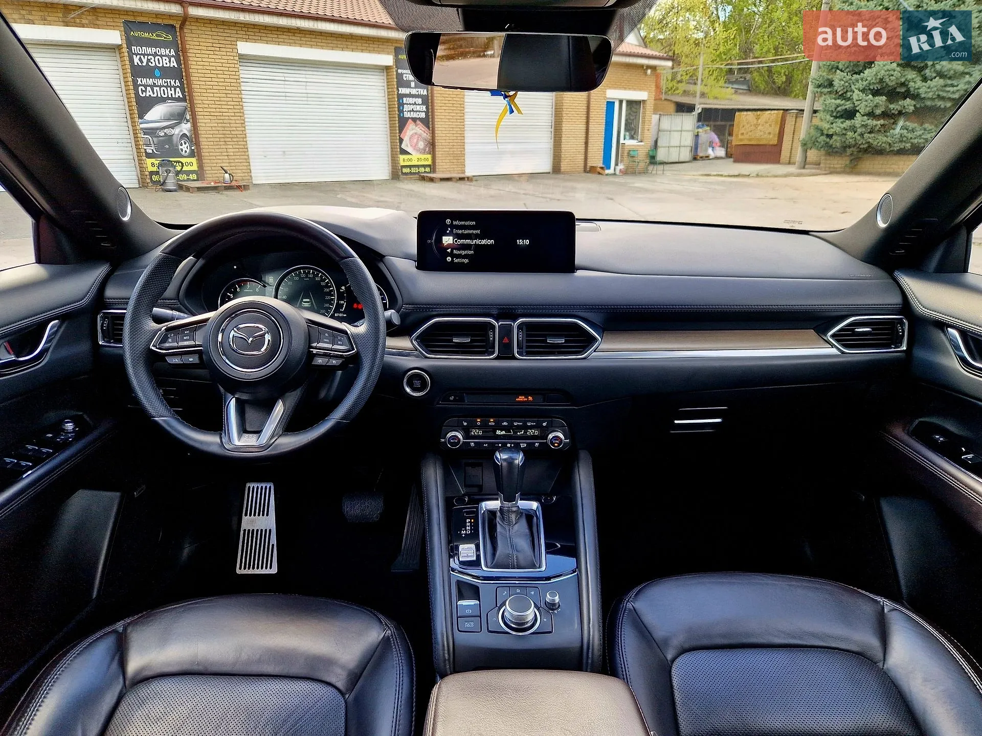 2021 Mazda CX-5 - мініатюра 35