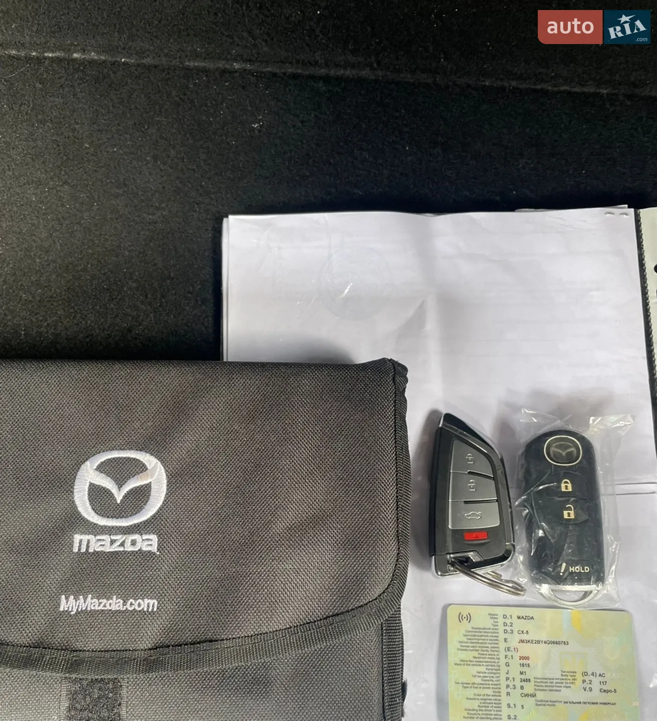 2015 Mazda CX-5 - мініатюра 32