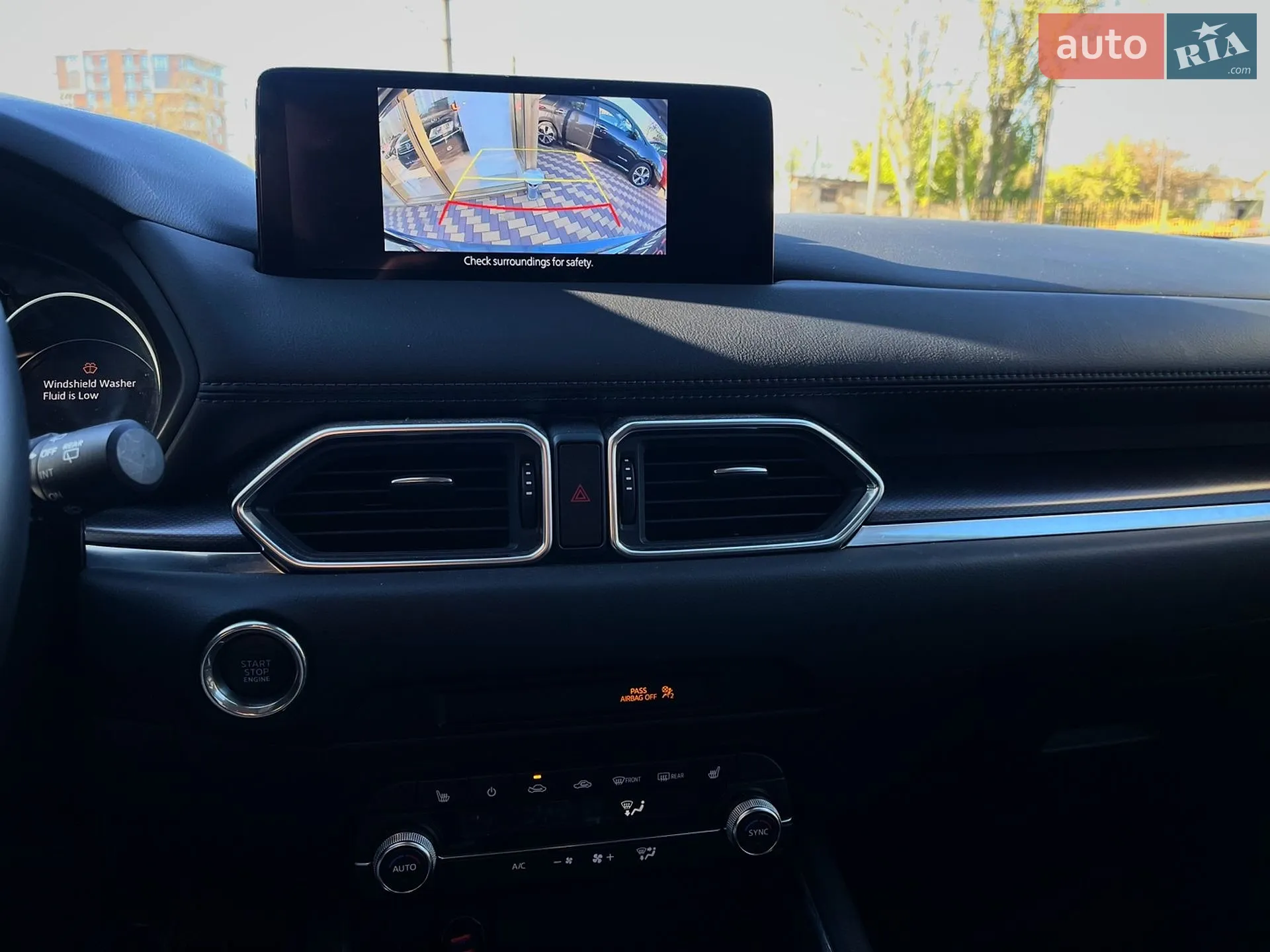 2023 Mazda CX-5 - мініатюра 10
