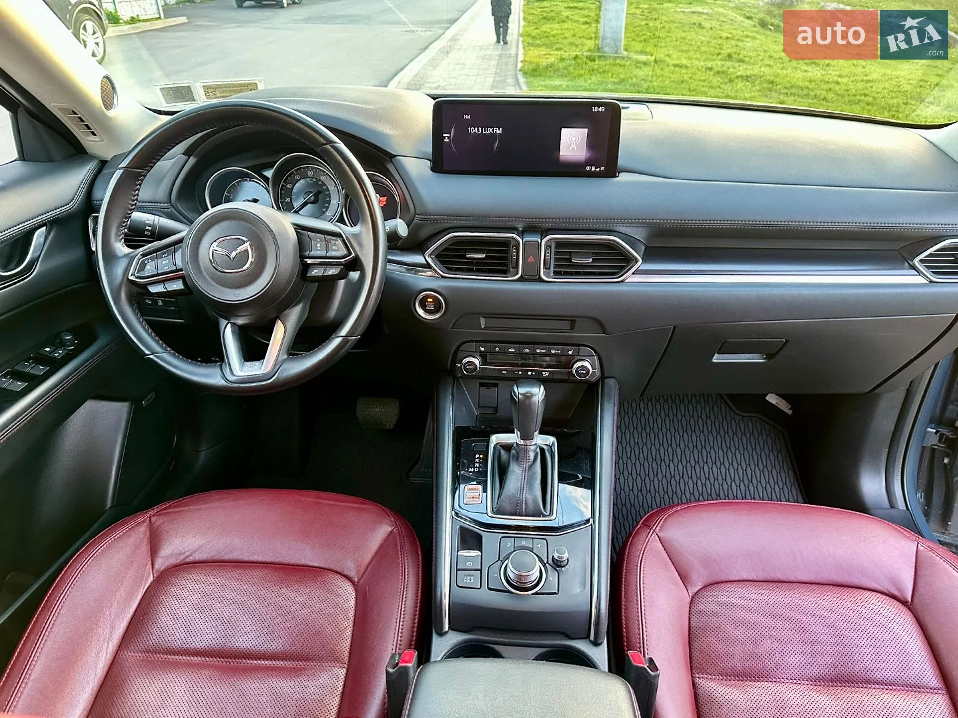 2023 Mazda CX-5 - мініатюра 32