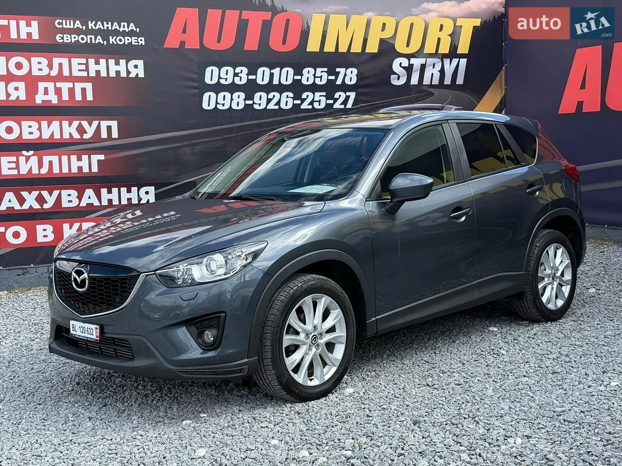 2012 Mazda CX-5 - мініатюра 24