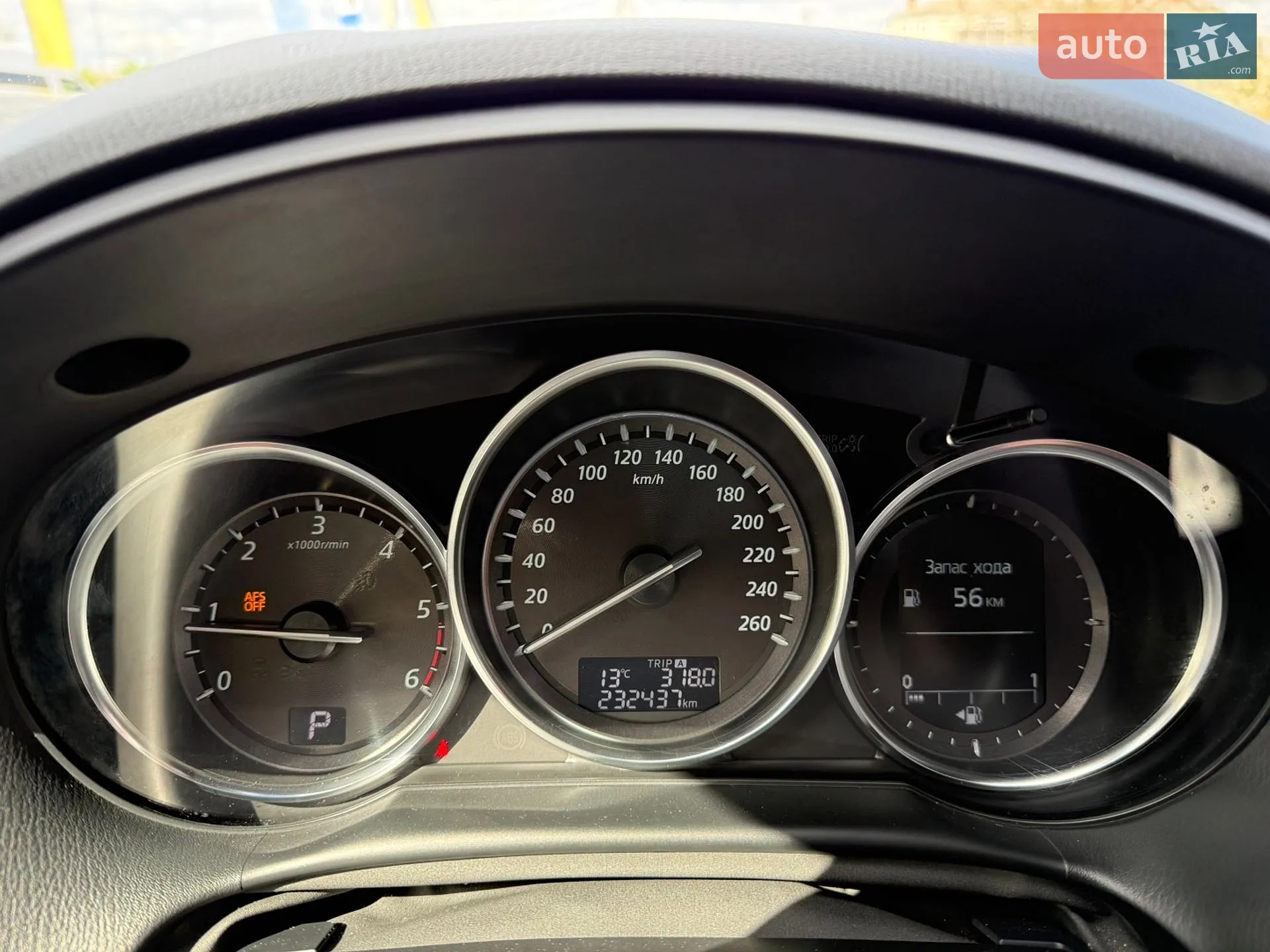 2013 Mazda CX-5 - мініатюра 16