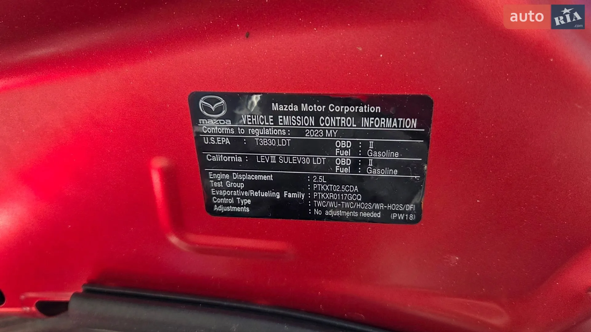 2023 Mazda CX-5 - мініатюра 43