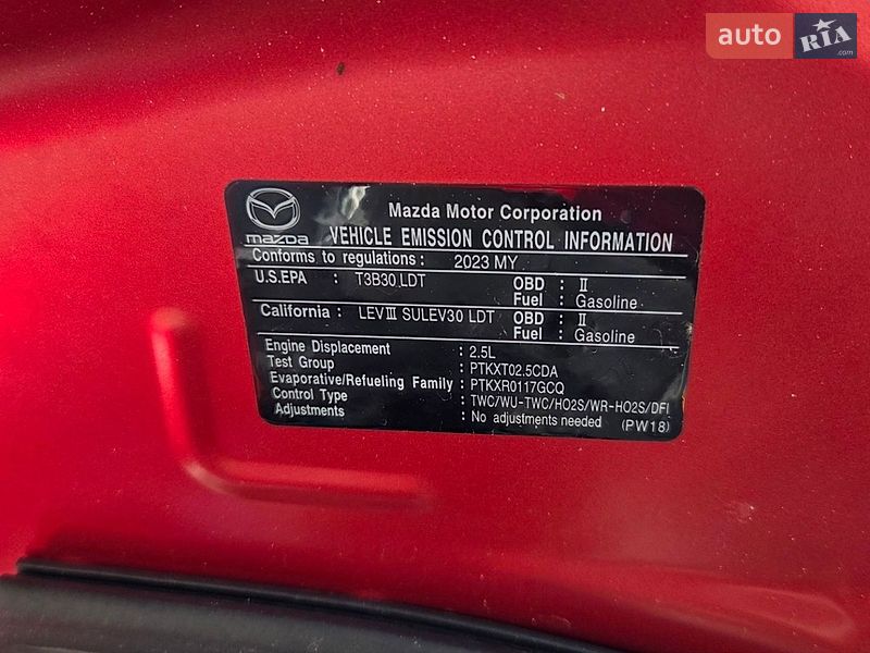 Внедорожник / Кроссовер Mazda CX-5 2023 в Киеве