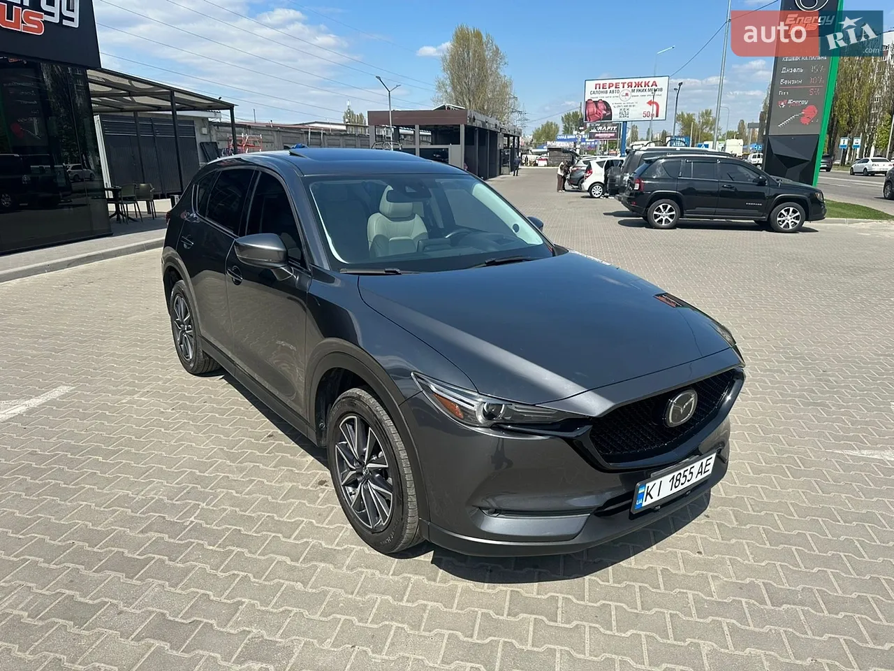 2019 Mazda CX-5 - мініатюра 31