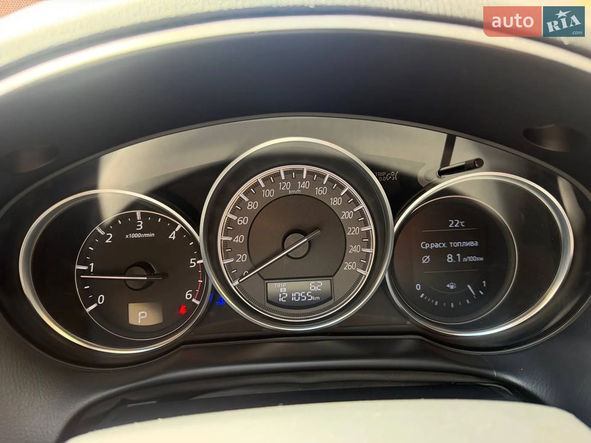 2015 Mazda CX-5 - мініатюра 9