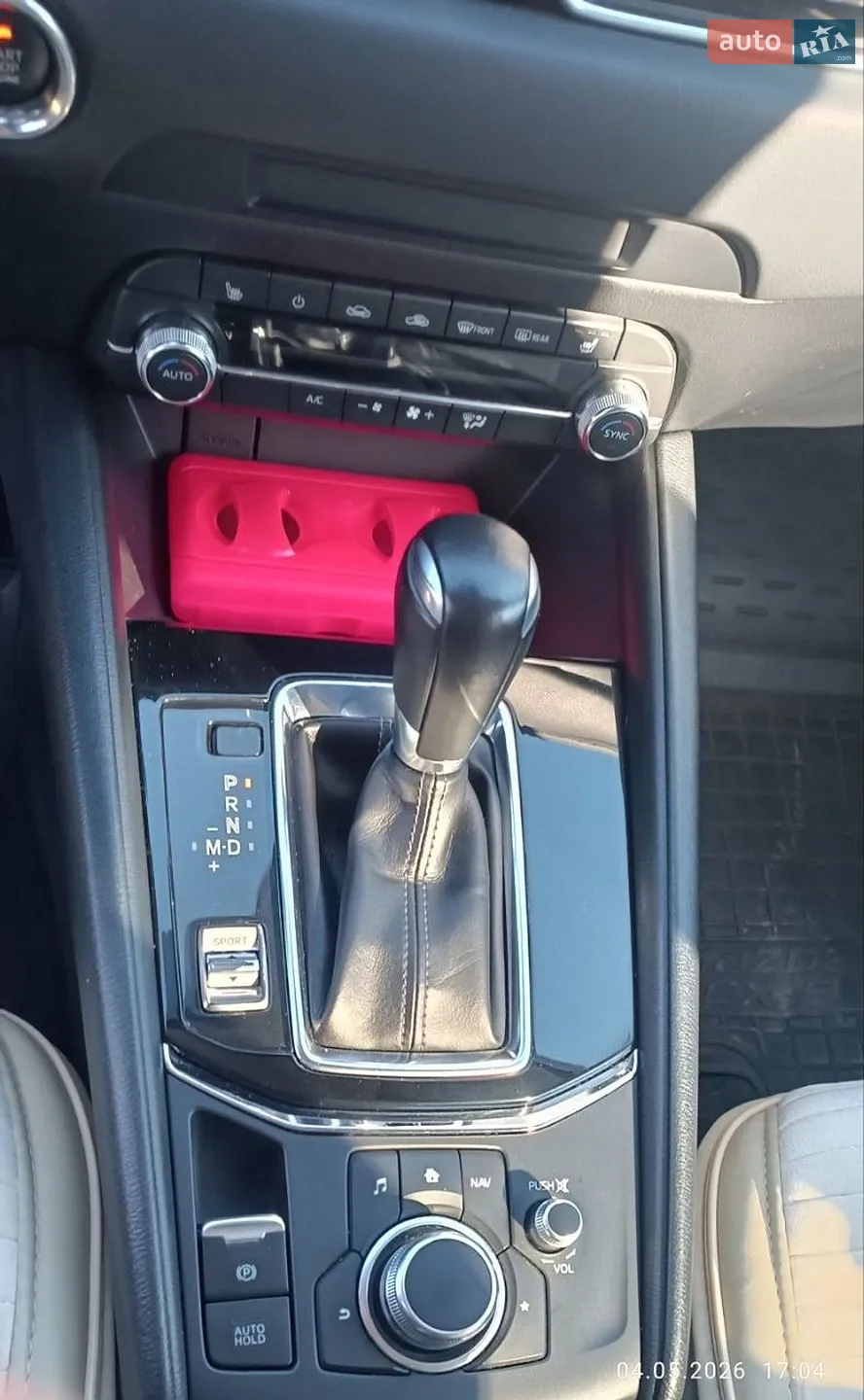 2019 Mazda CX-5 - мініатюра 18