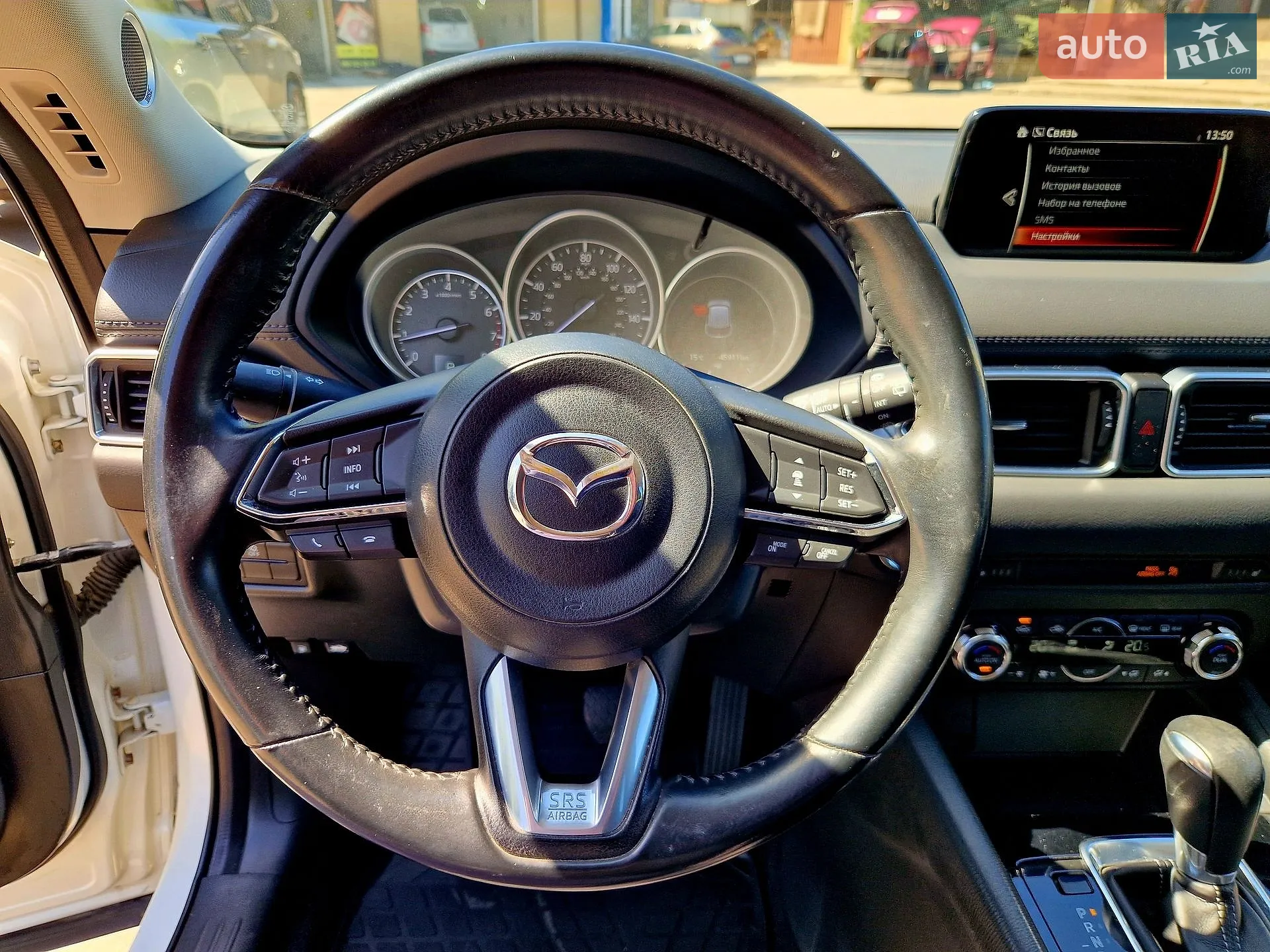 2018 Mazda CX-5 - мініатюра 17