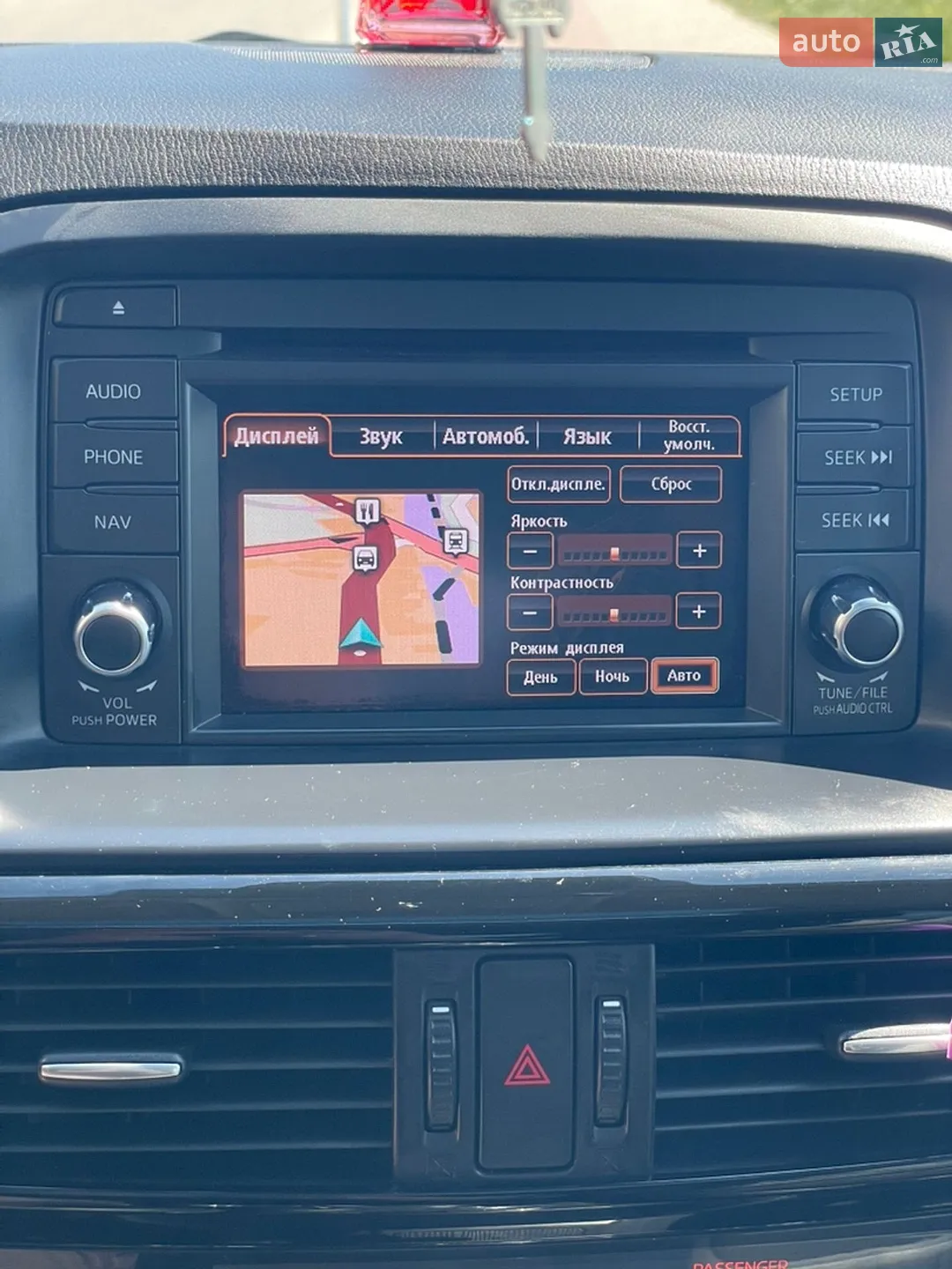 2012 Mazda CX-5 - мініатюра 27